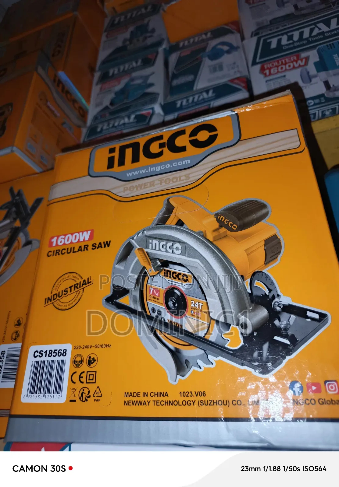 Ingco Circular Saw 2200watt