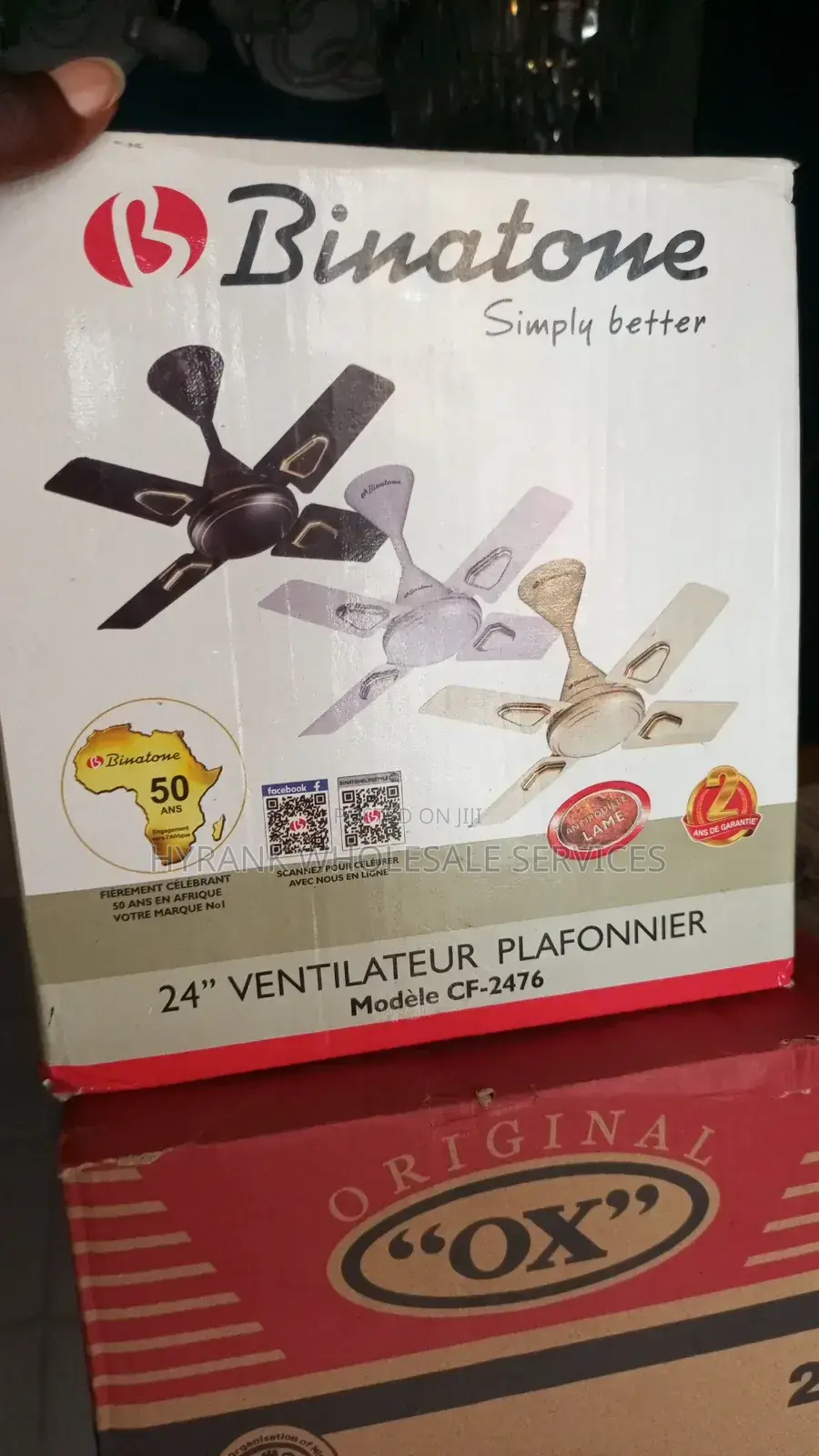 Small Ceiling Fan