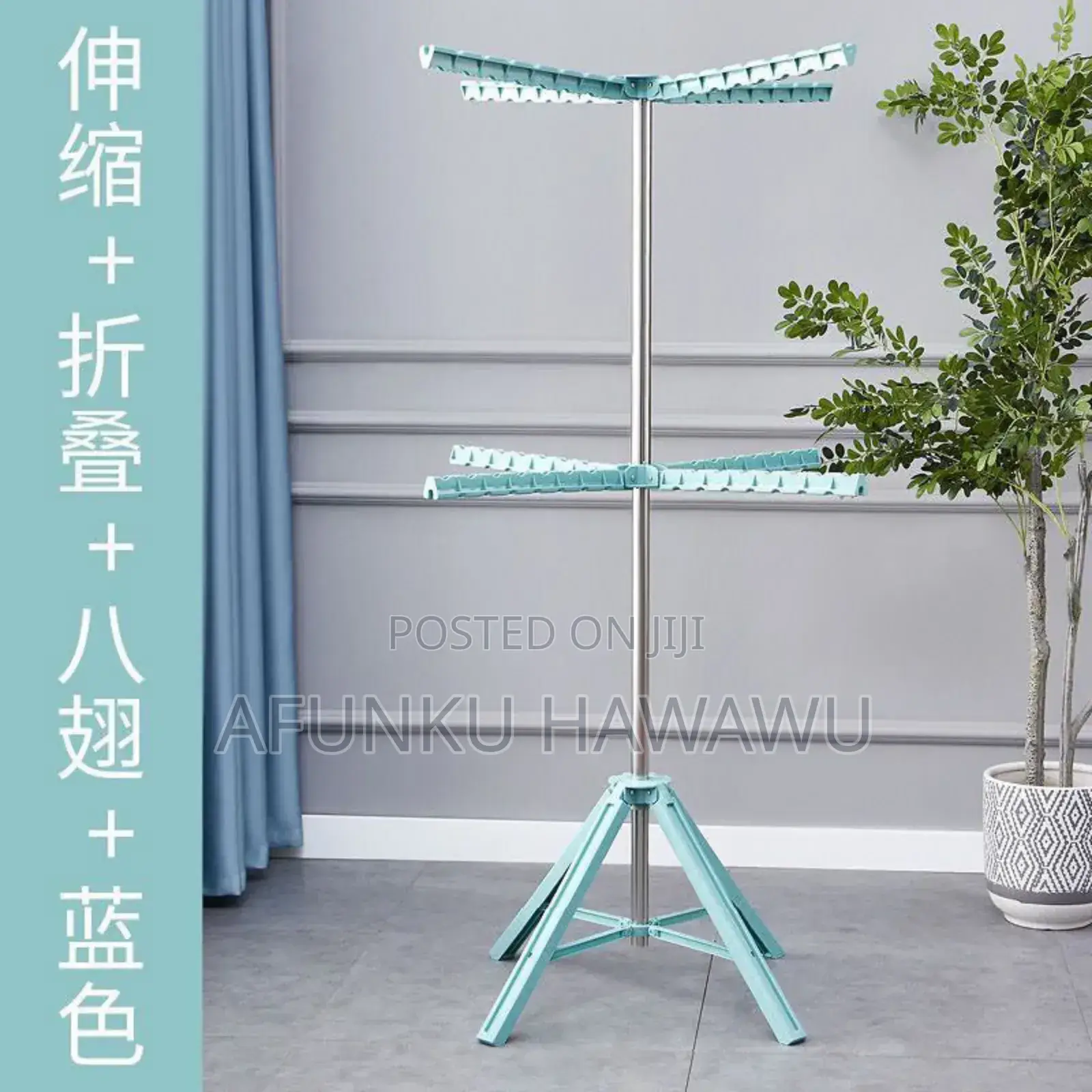 8wings High Quality Foldable Drying Hanger