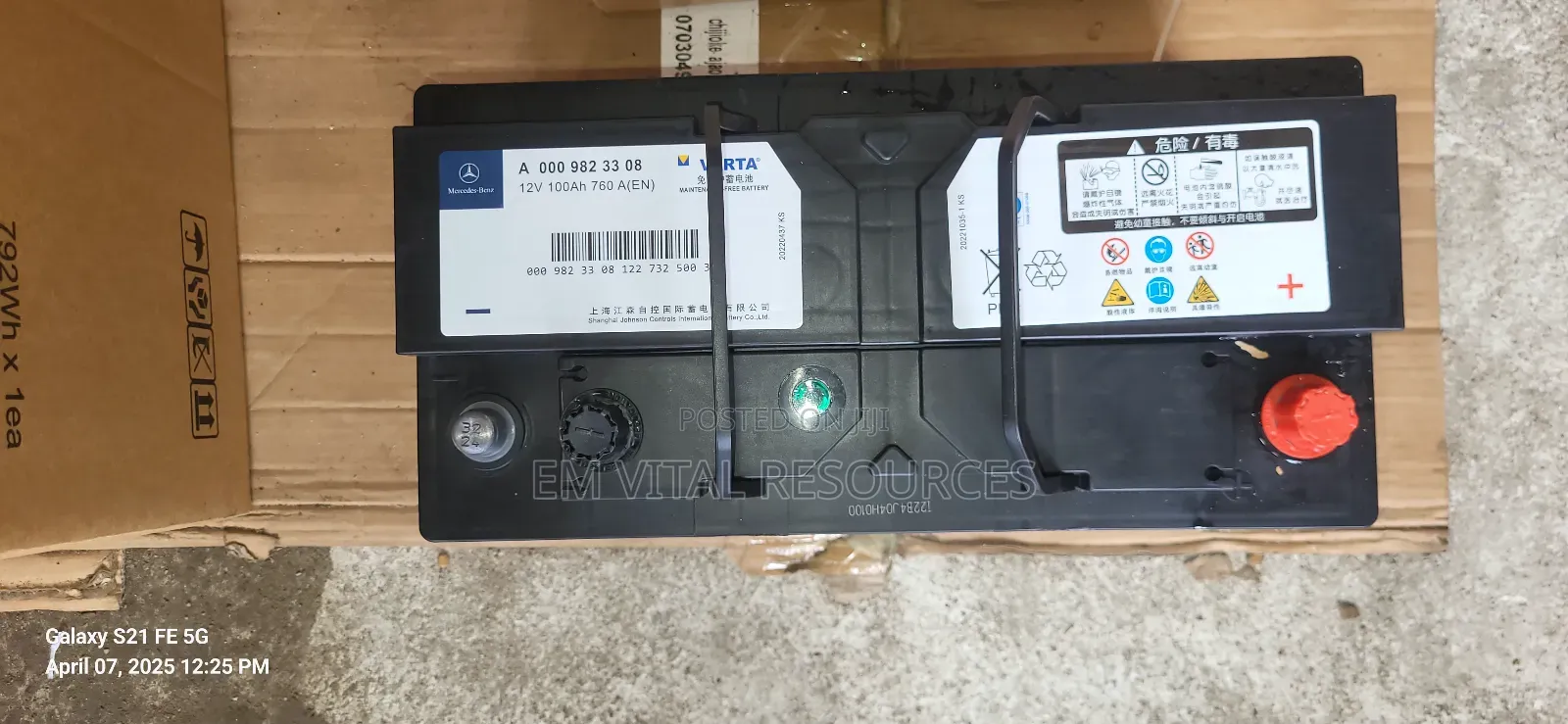 Mercedes Benz Original Battery 100ah