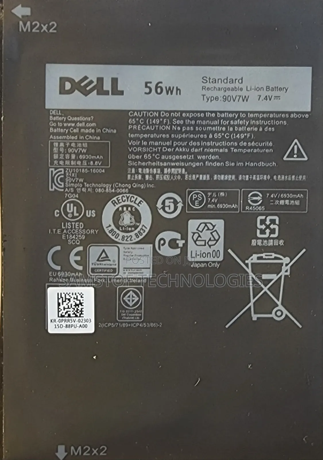 Dell XPS 13 9343, 9350 Battery (90v7w, Jhcpy, 5k9cp, Jd25g)
