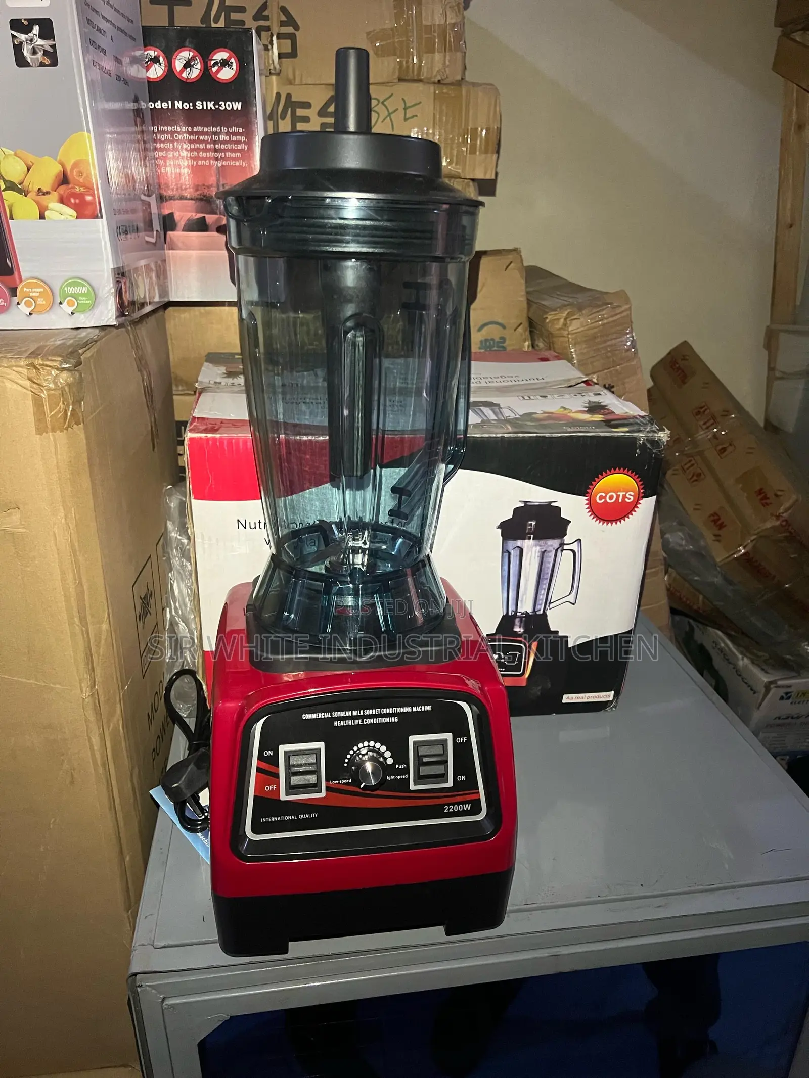 Multifunctional Industrial Blender