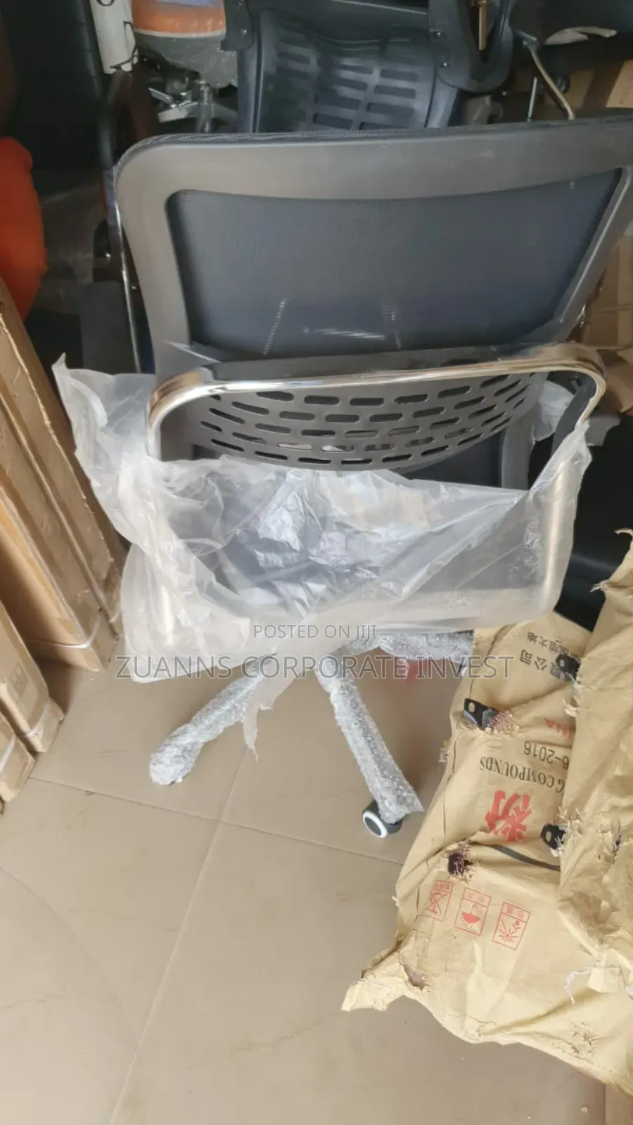 Swivel Chair