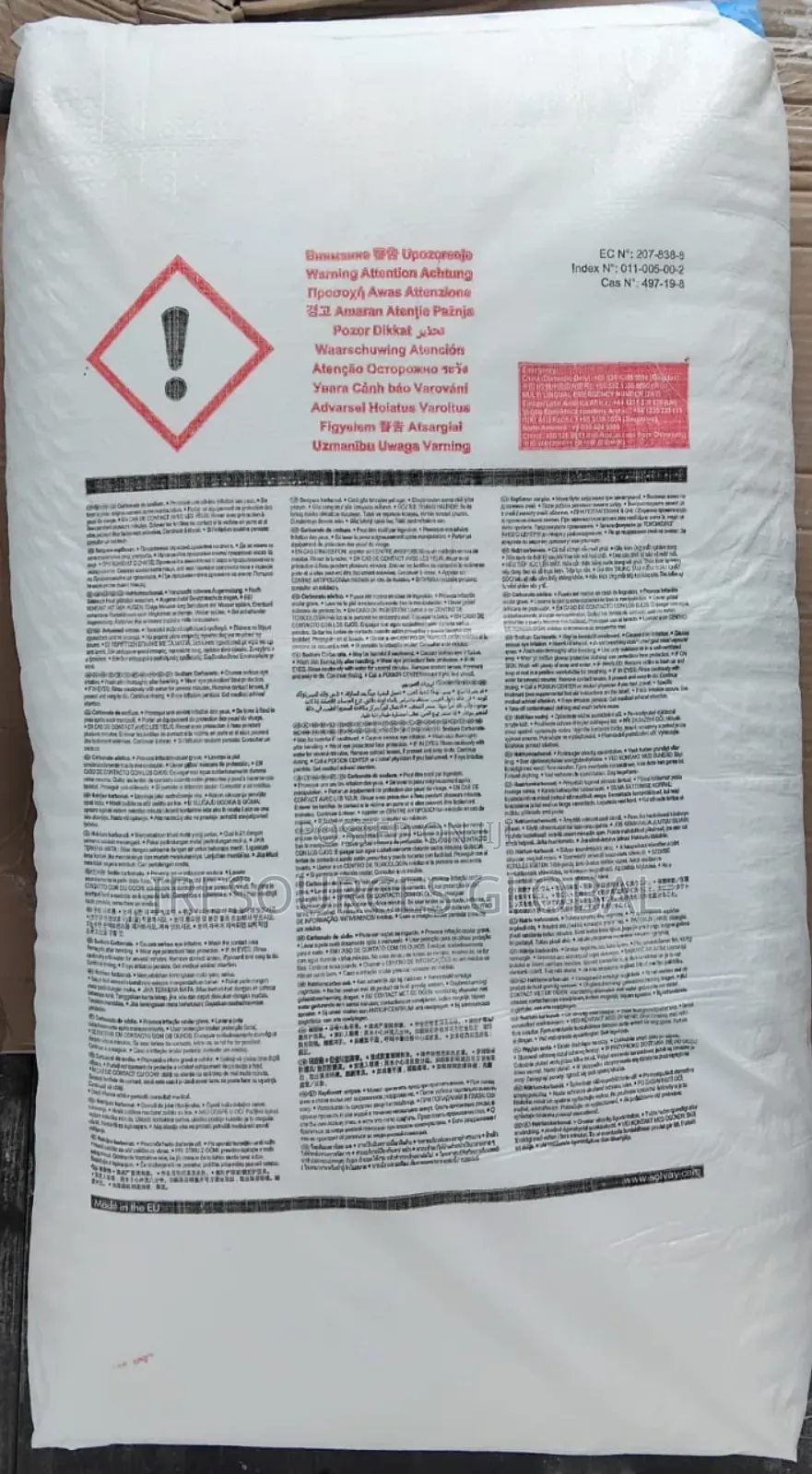 Sodium Carbonate (Soda Ash Light) Solvay 50kg Technicall Use