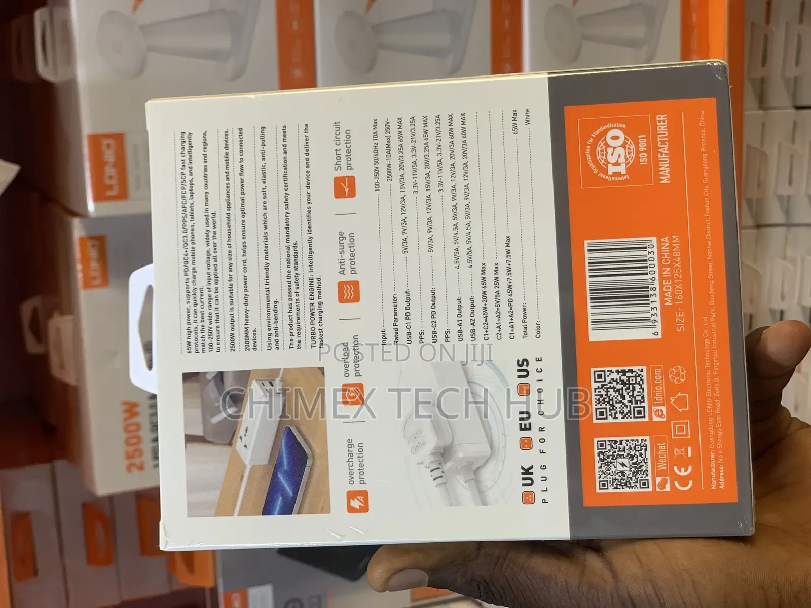 Desktop Power Strip Adapter