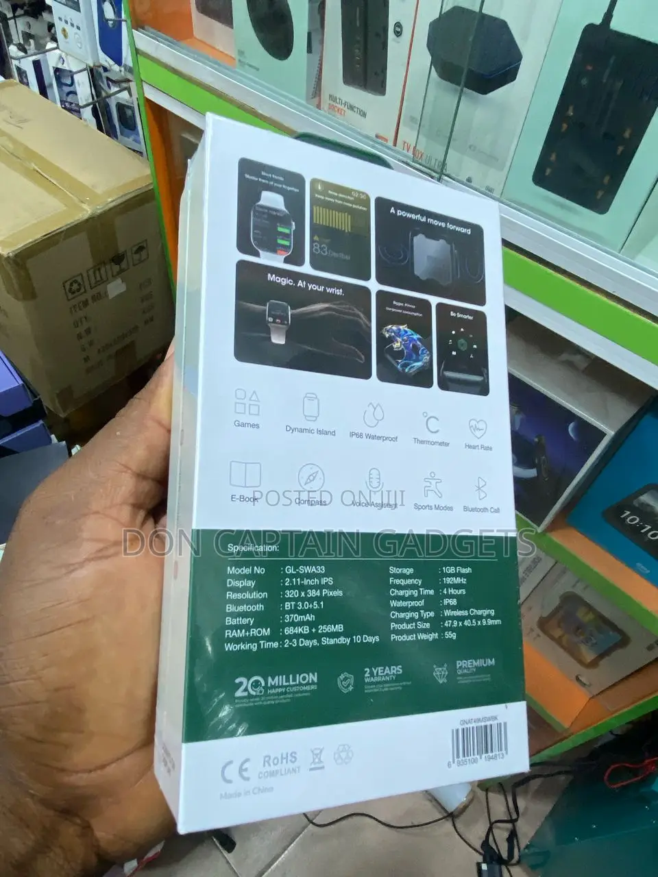 Green Lion Smart Watch Active 49