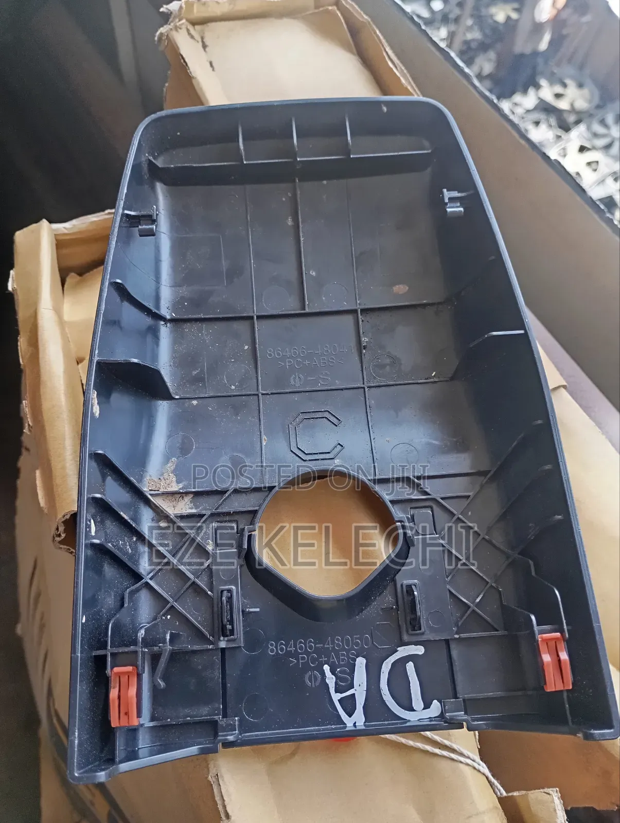 Windscreen Camera Cover Rx350-2017
