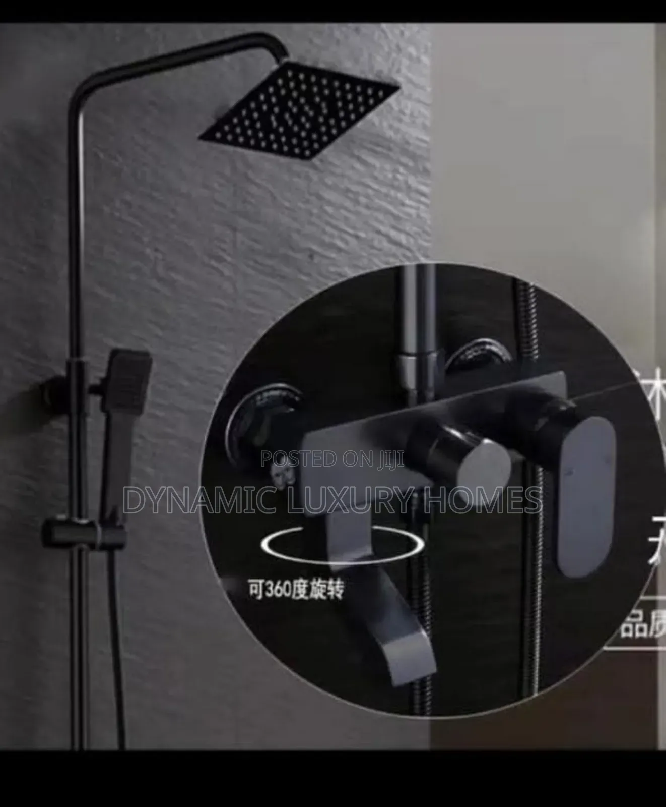 Quality Standard Black Standing Shower Mixer