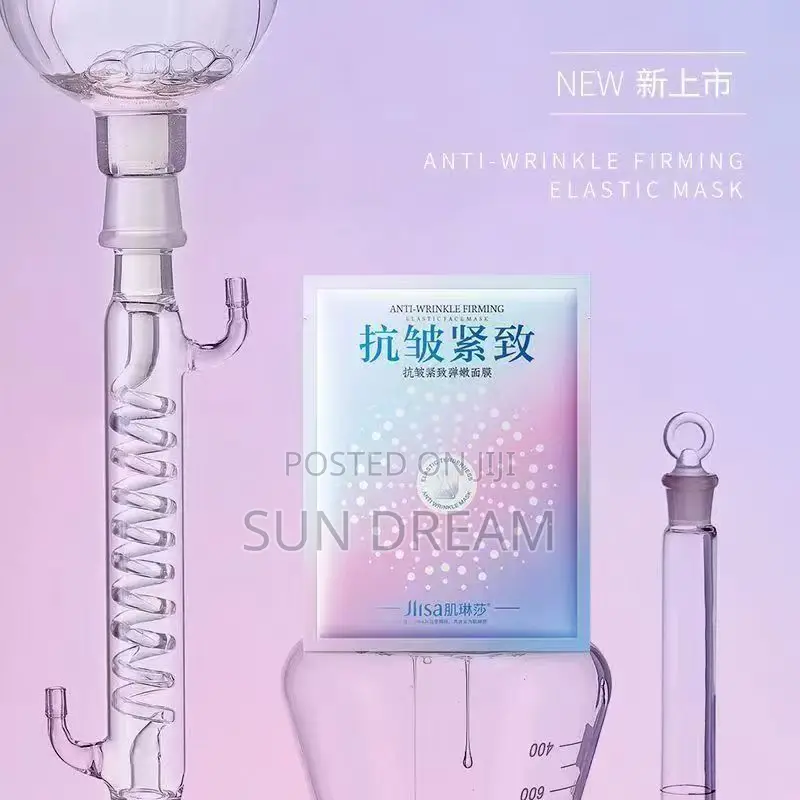 Anti-Wrinkle Firming Facial Mask