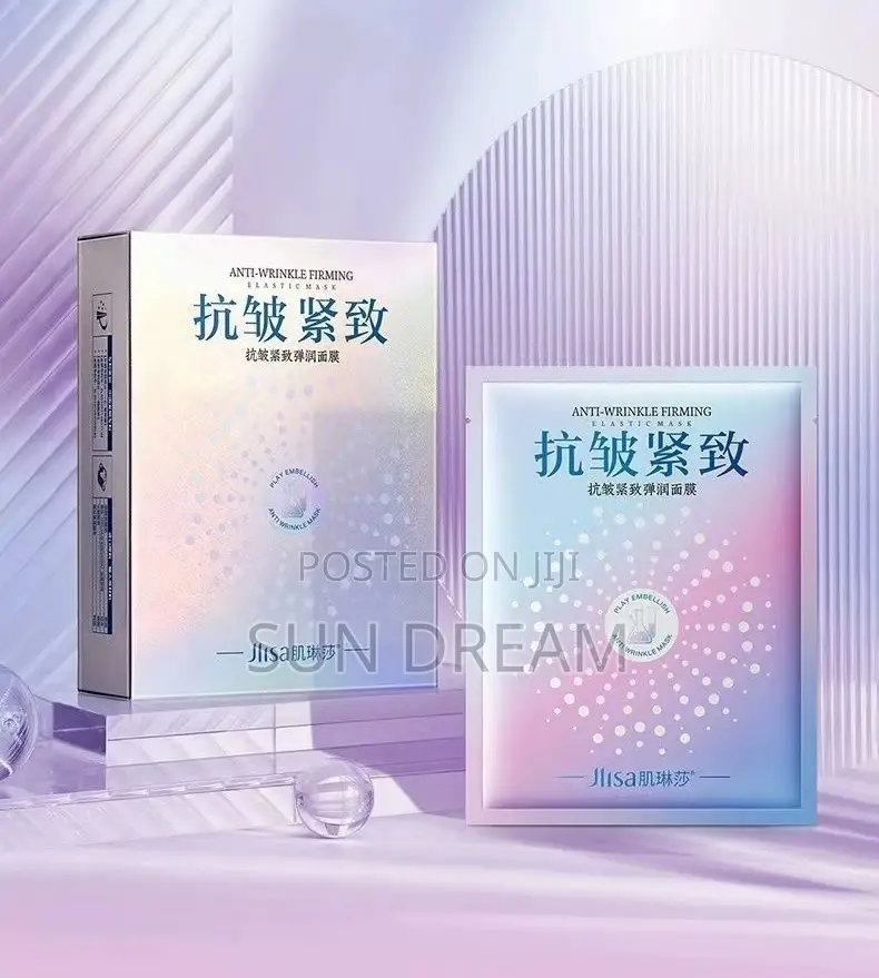 Anti-Wrinkle Firming Facial Mask