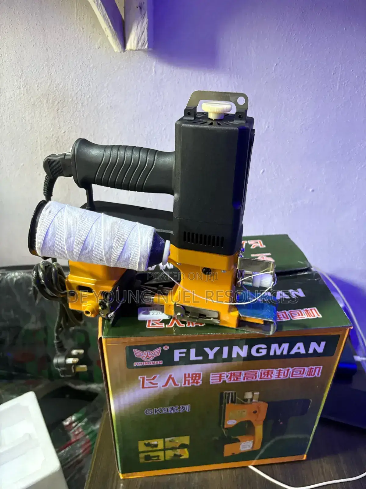 Electric Bag Sawing Machine