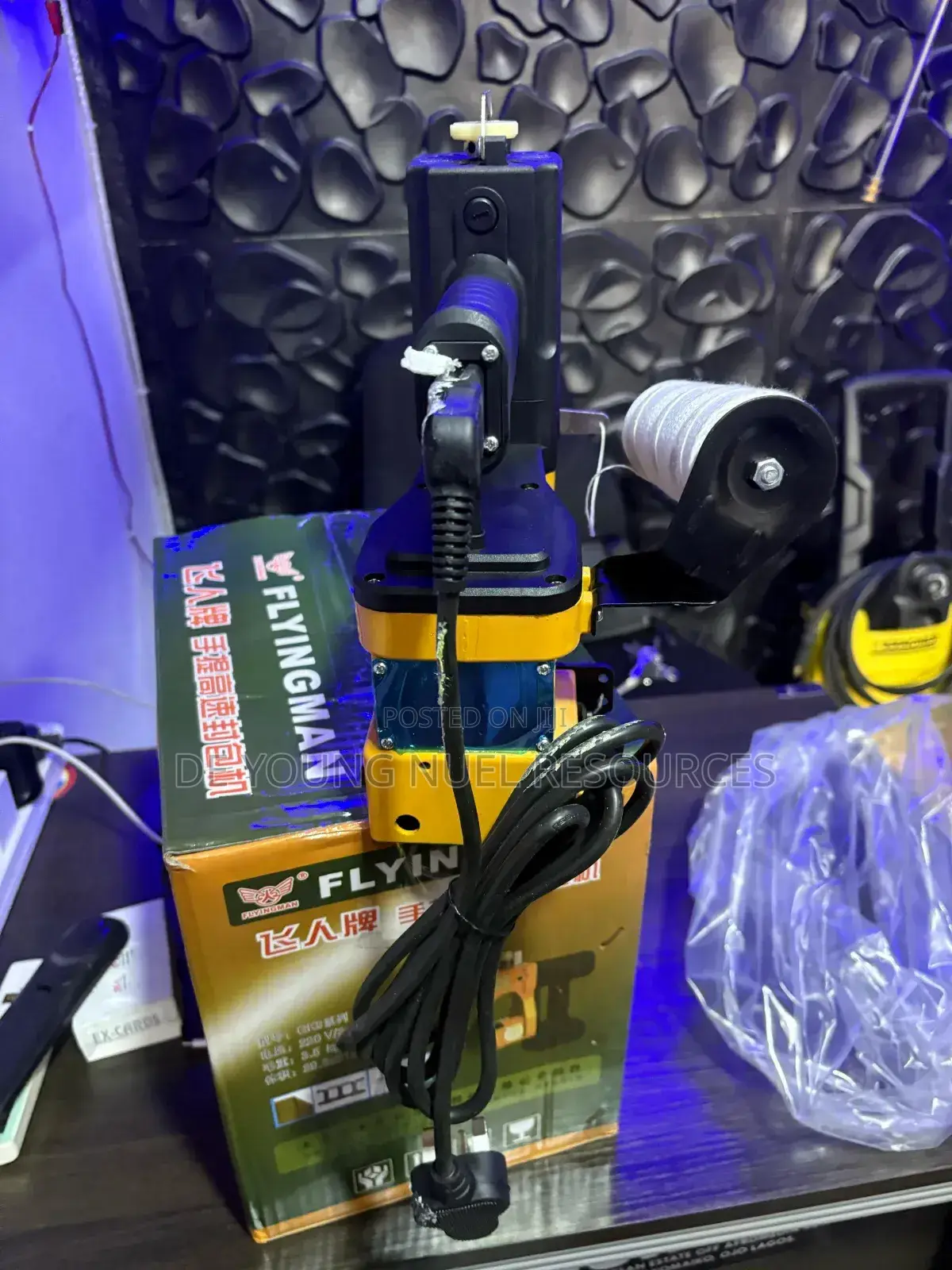 Electric Bag Sawing Machine