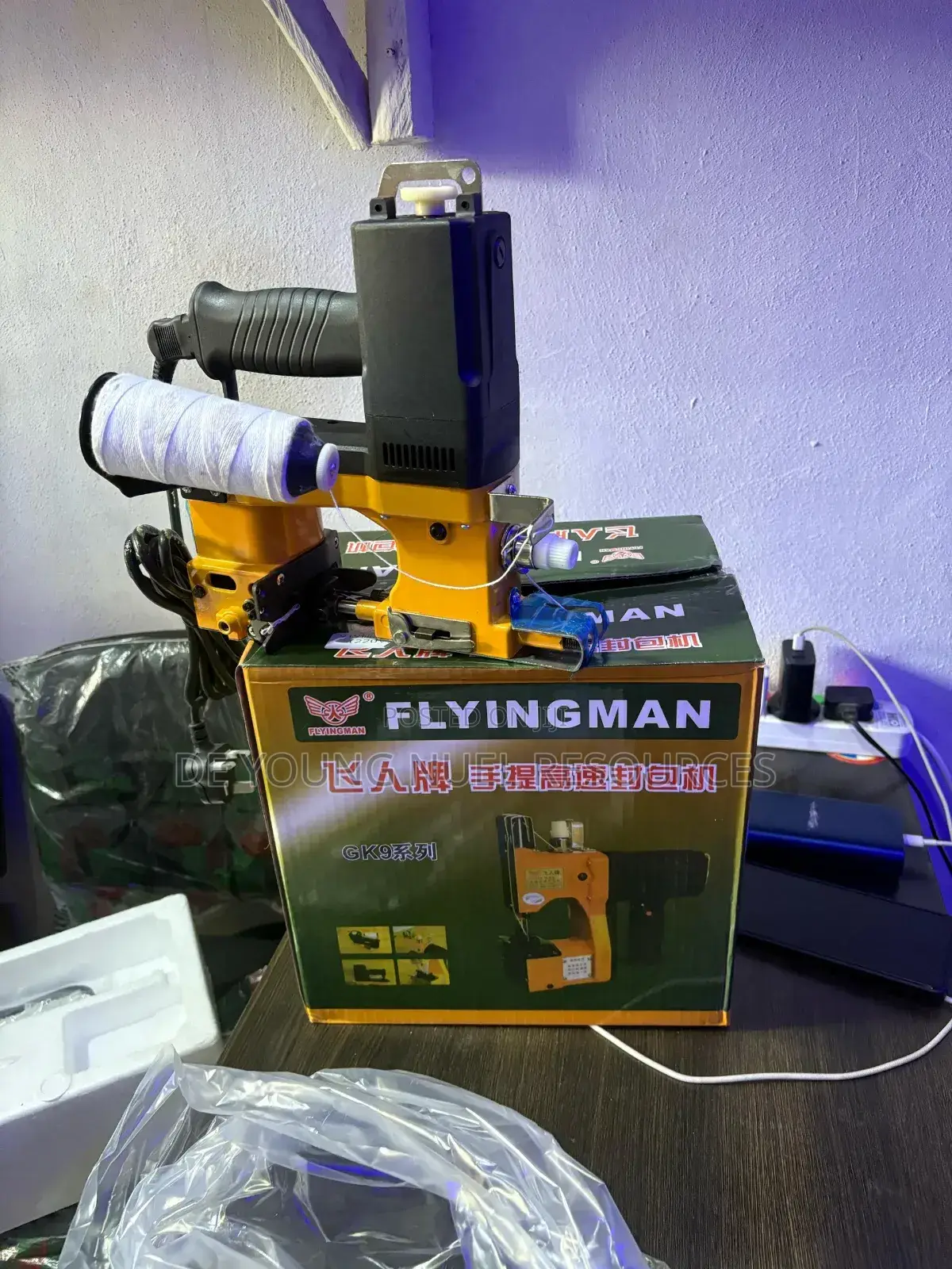 Electric Bag Sawing Machine