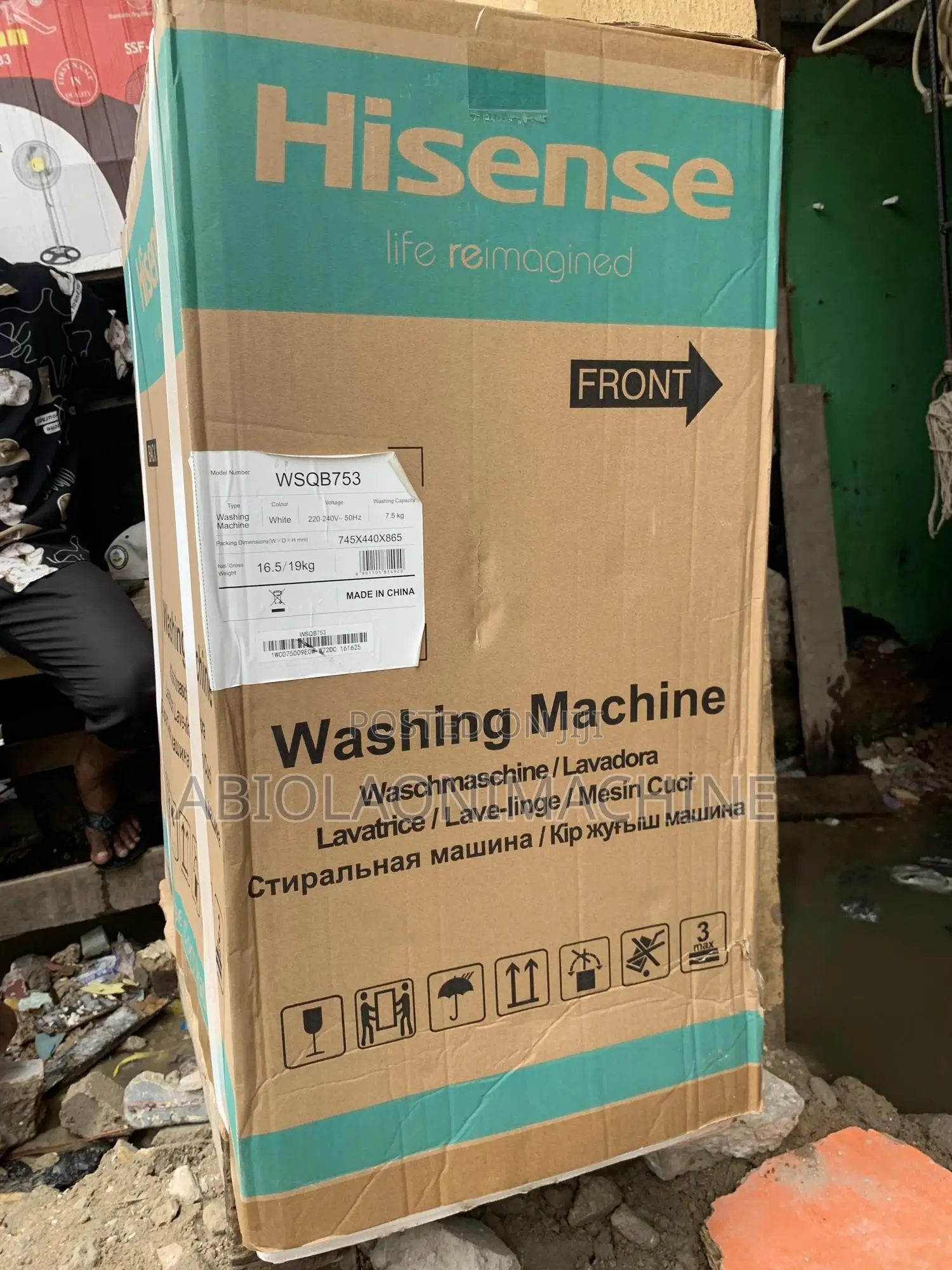 Hisense 7.5kg Top Loader Washing Machine