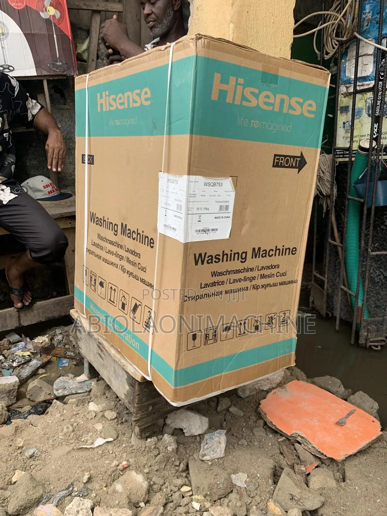 Hisense 7.5kg Top Loader Washing Machine
