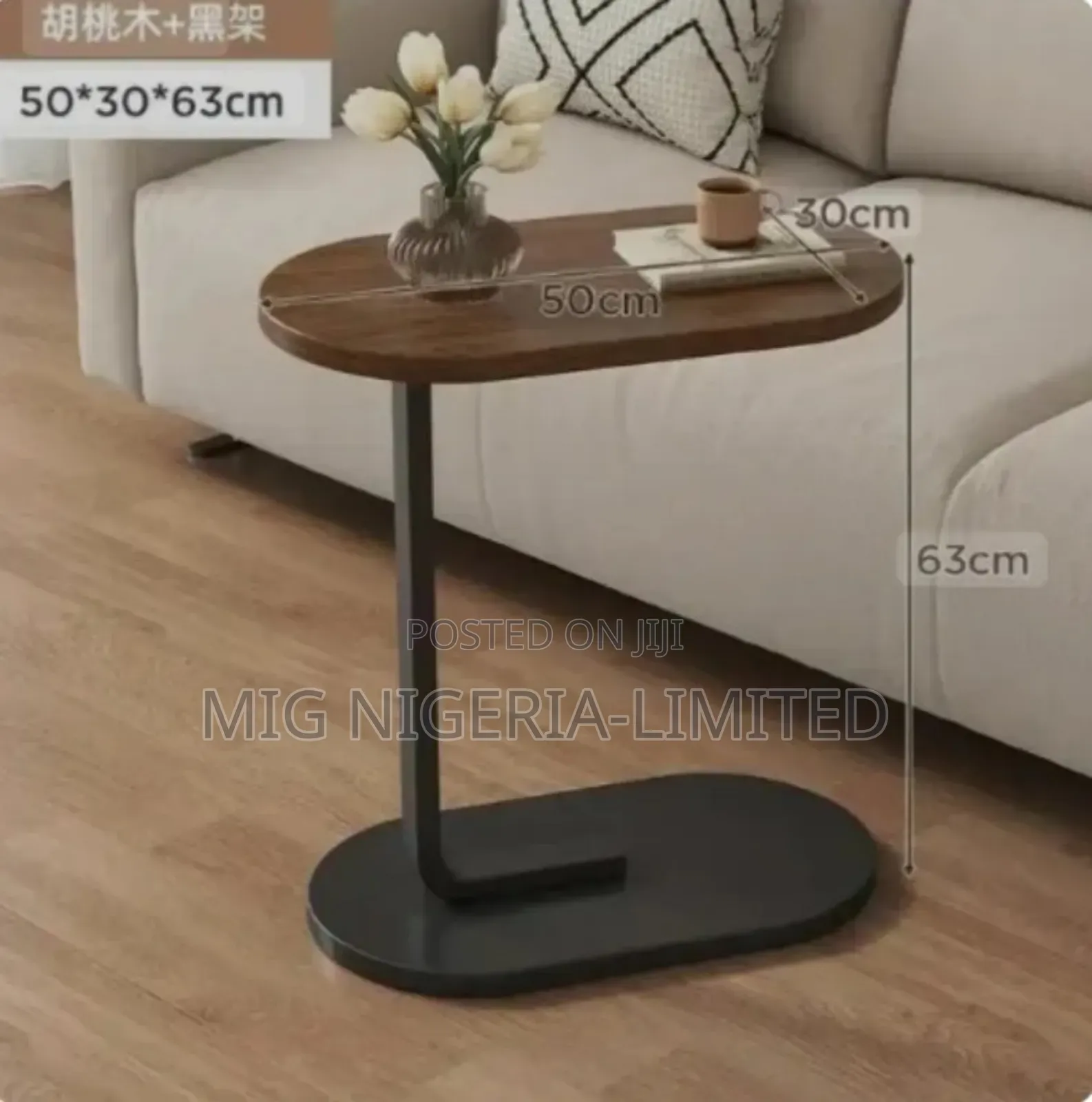 Beside Stool Coffee Table Side Bedroom Bedside Table C Shape
