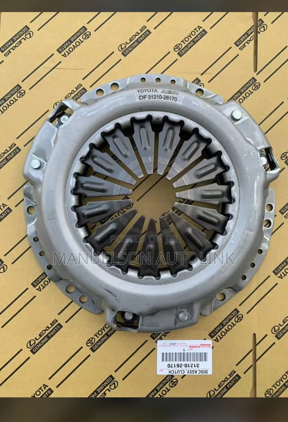 Clutch Disc for Hiace,Hilux,Prado 2tr Engine