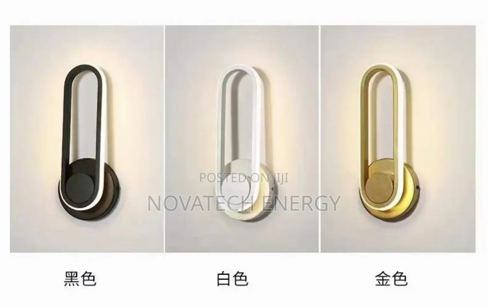 Modern Design Wall Lamp for Interior Lighting Decorations