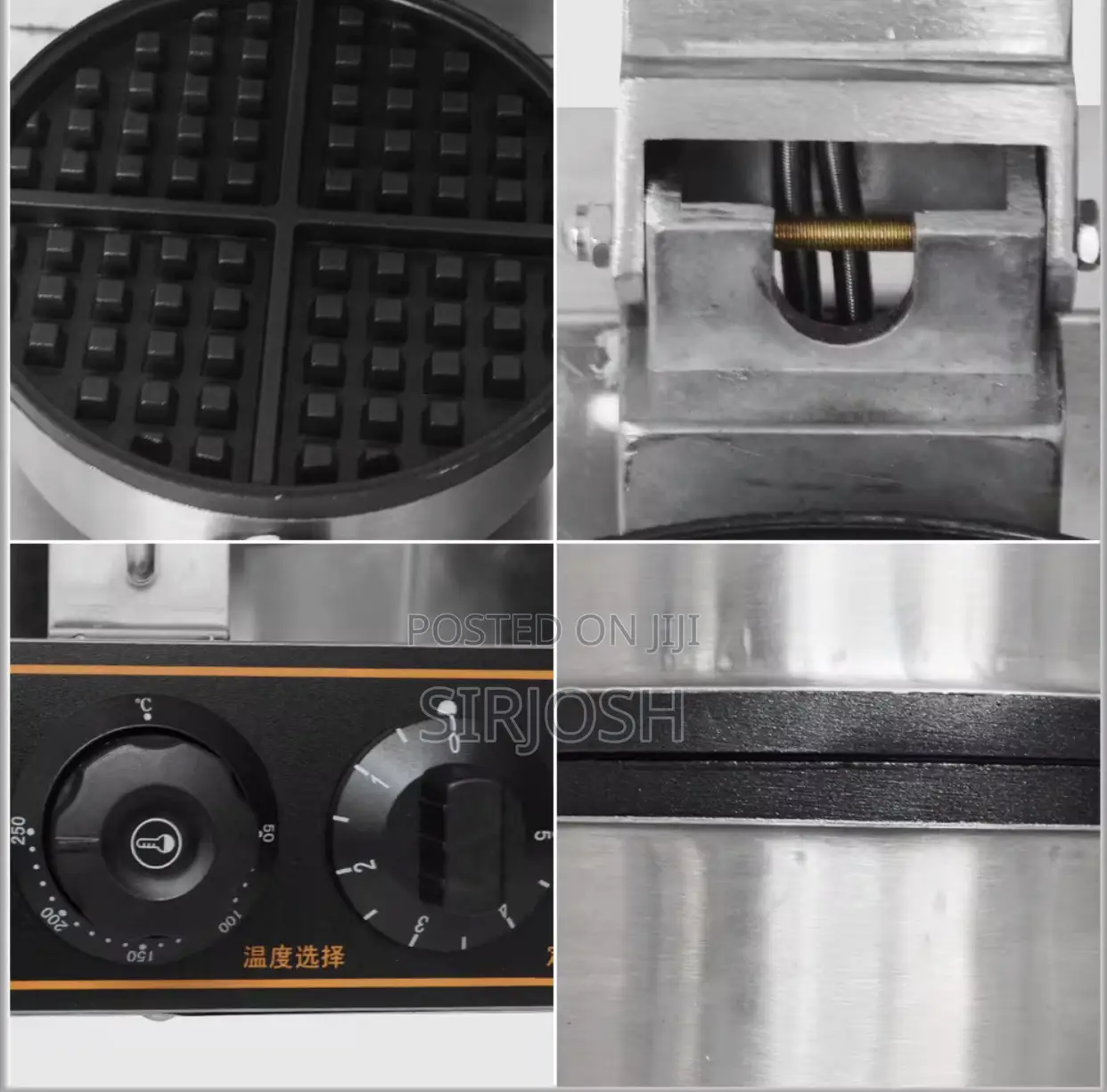 Industrial Double Round Waffle Maker