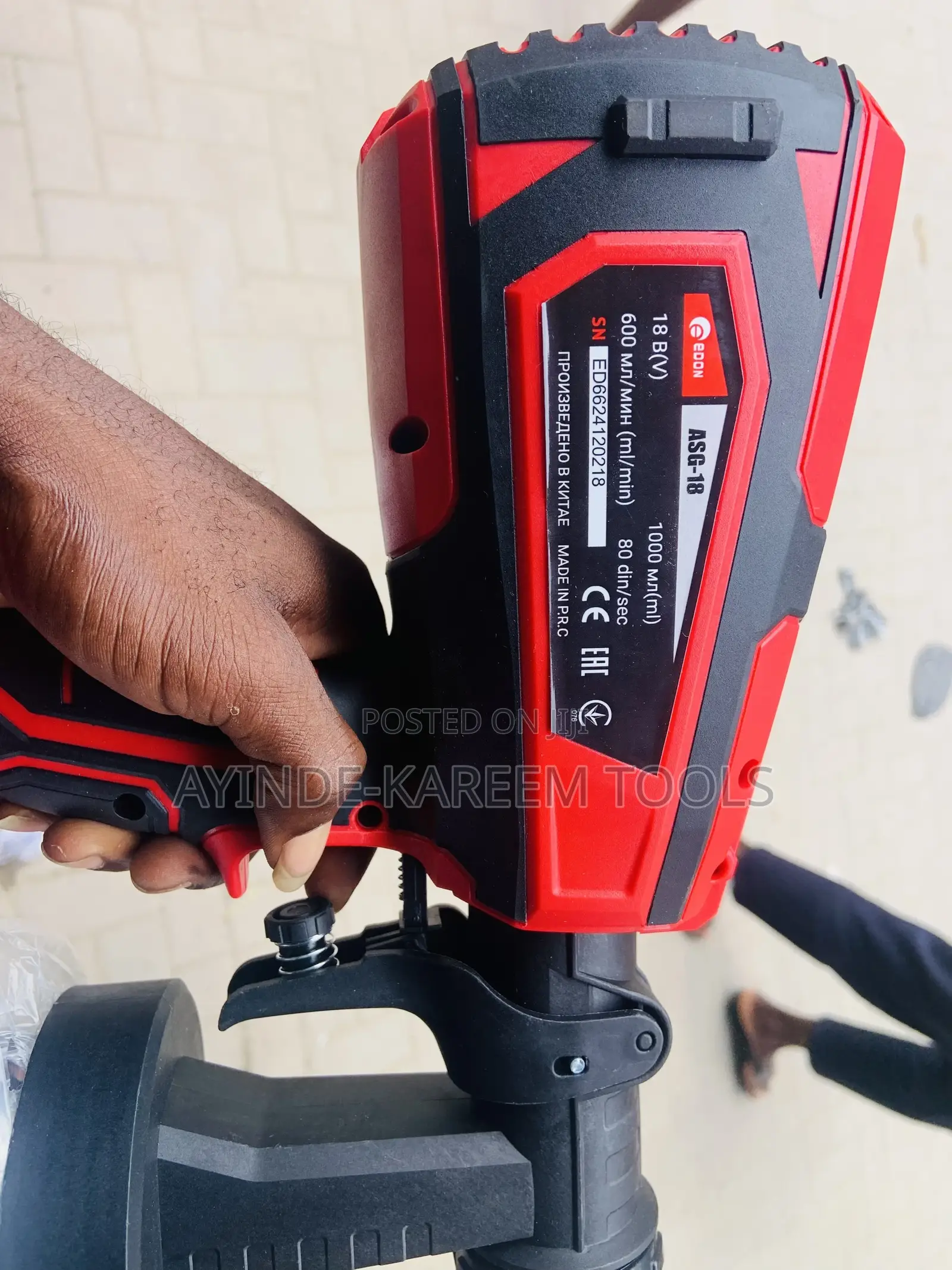 Cordless Electric Spray Gun