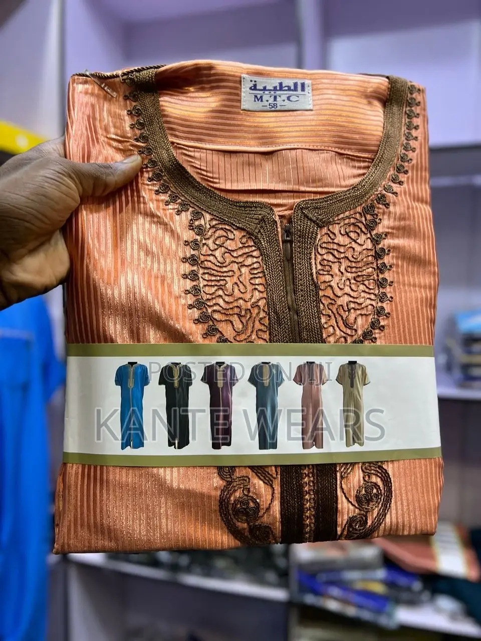 Jalabia Update Short Sleeve