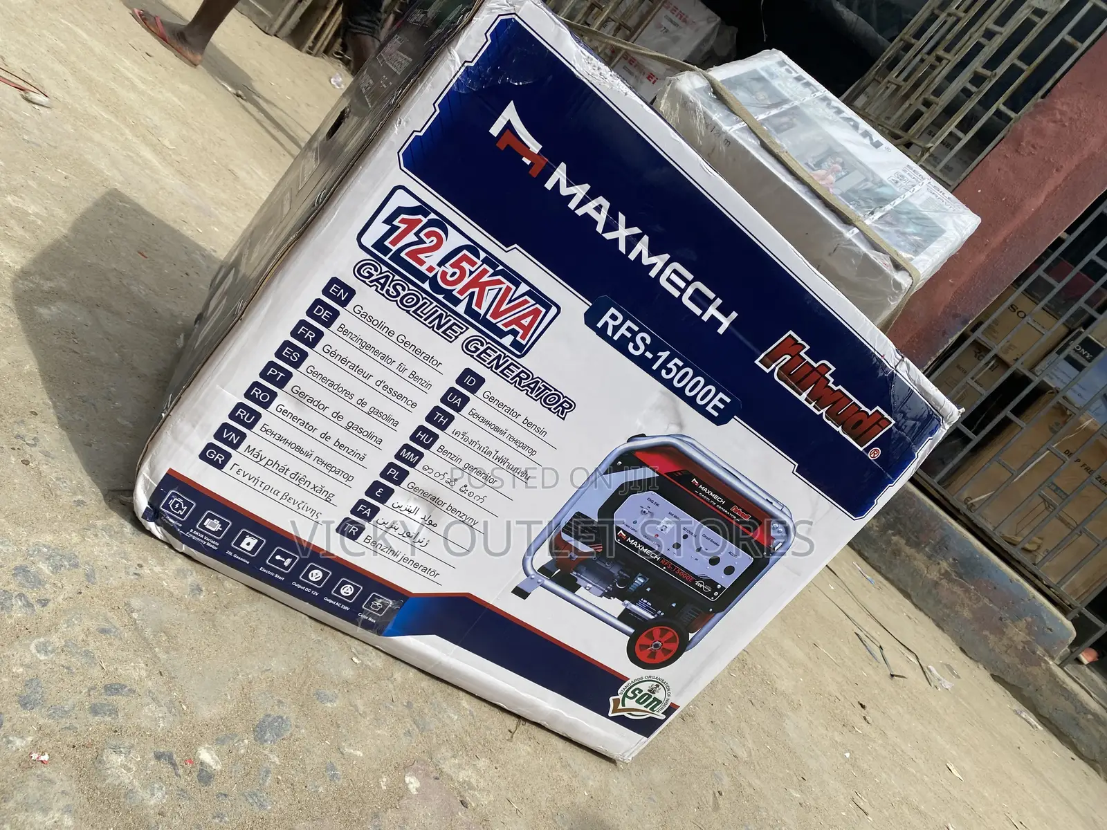 12.5kva Maxmech Petrol Generator