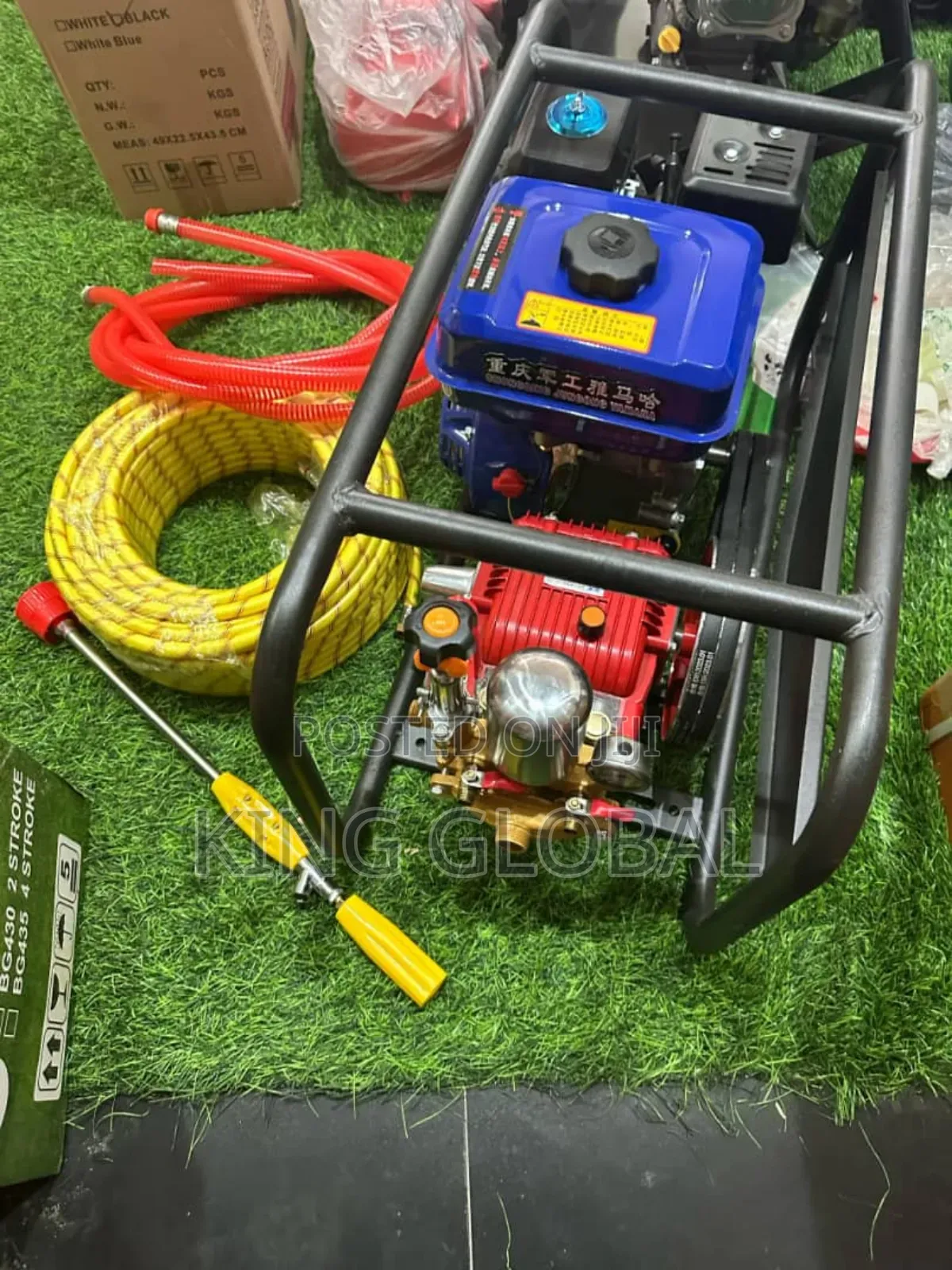 6.5hp Power Sprayer Without Hose Holder