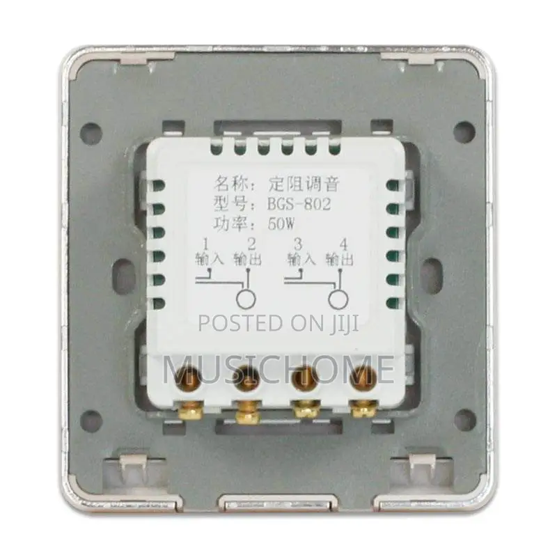 Golden 50w Volume Control