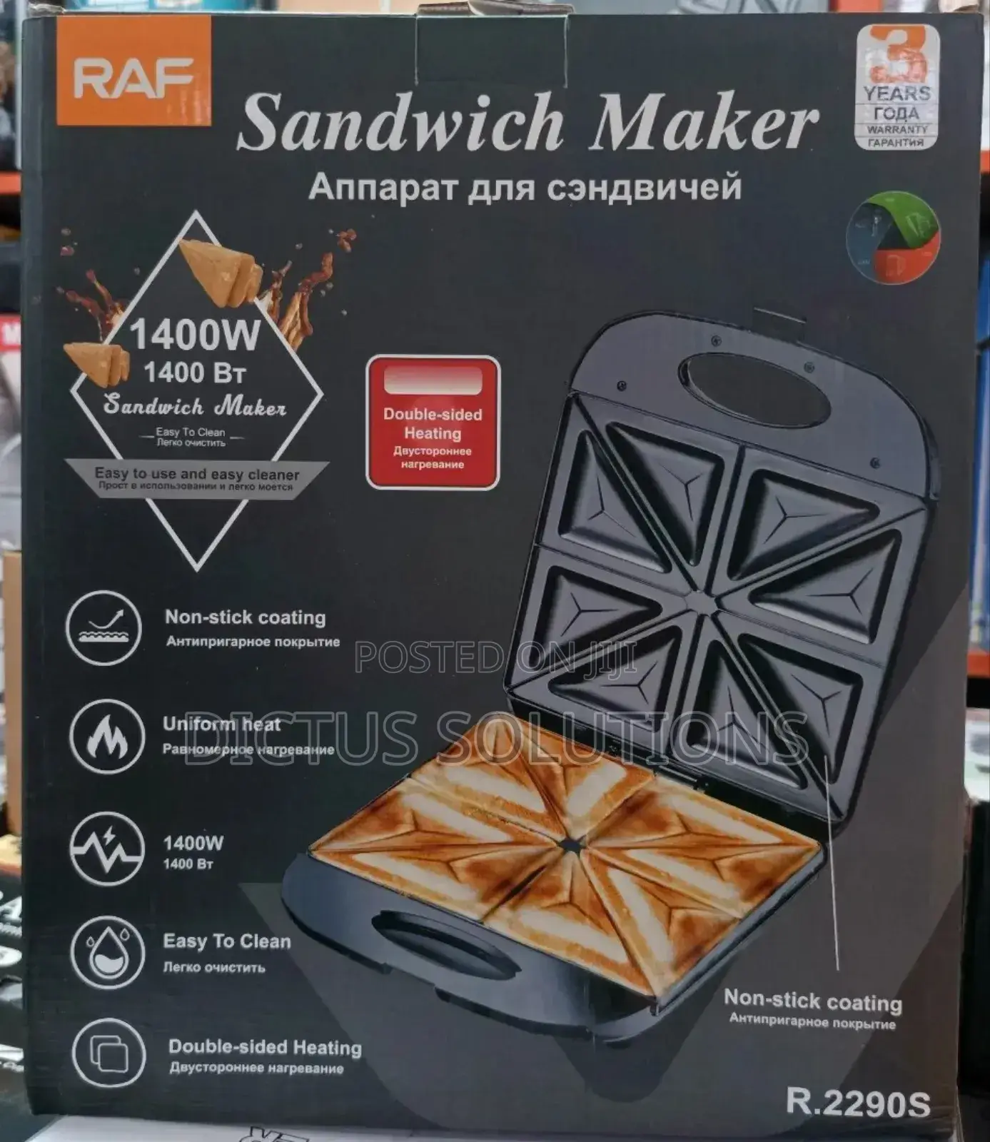 4 Face Toaster Sandwich Machine