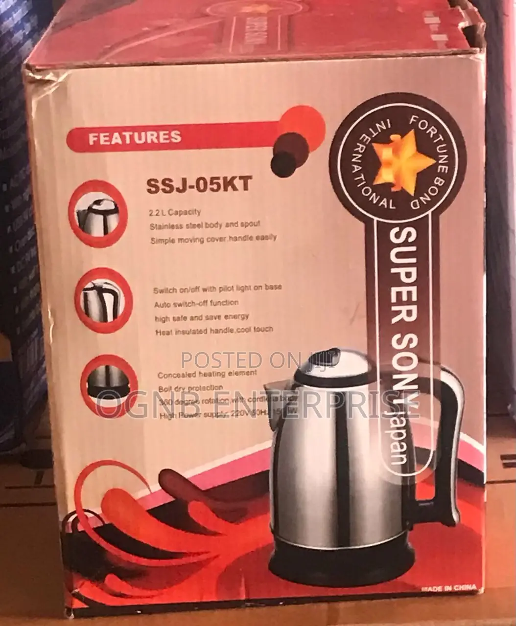 Supersony Electric Kettle