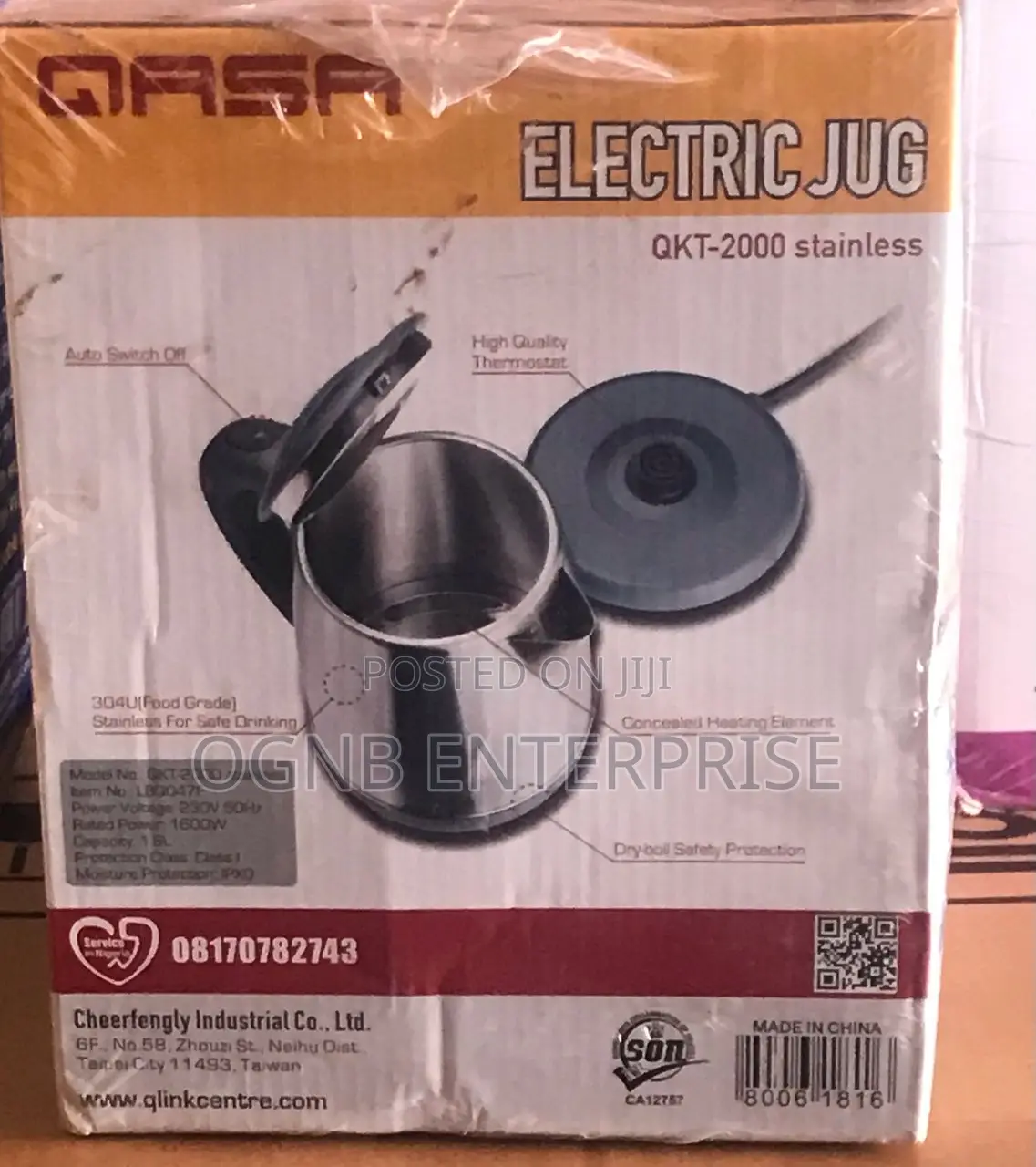 Qasa Electric Jug