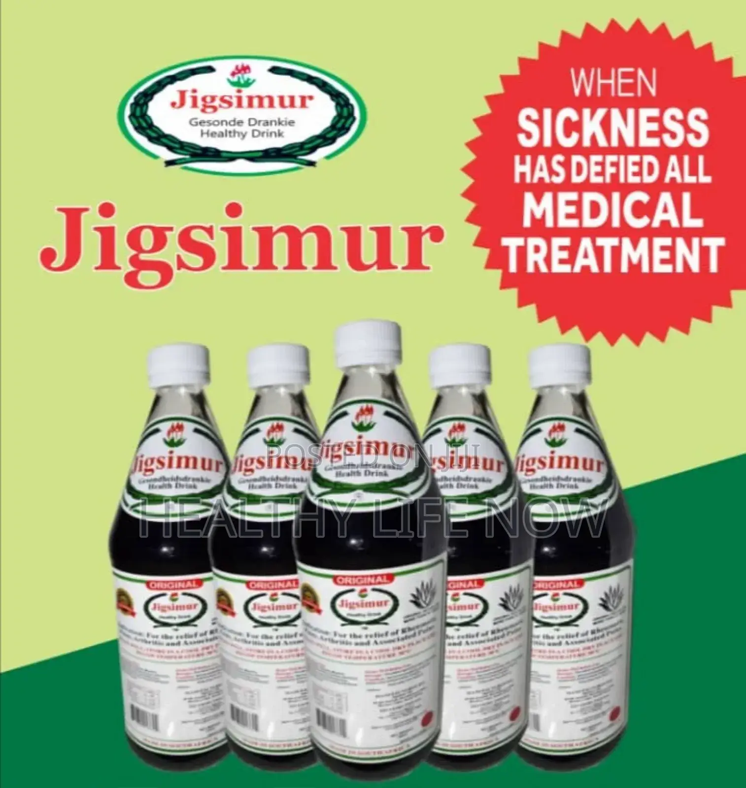When Sickness Dify Medical Treatment, Get Jigsimur