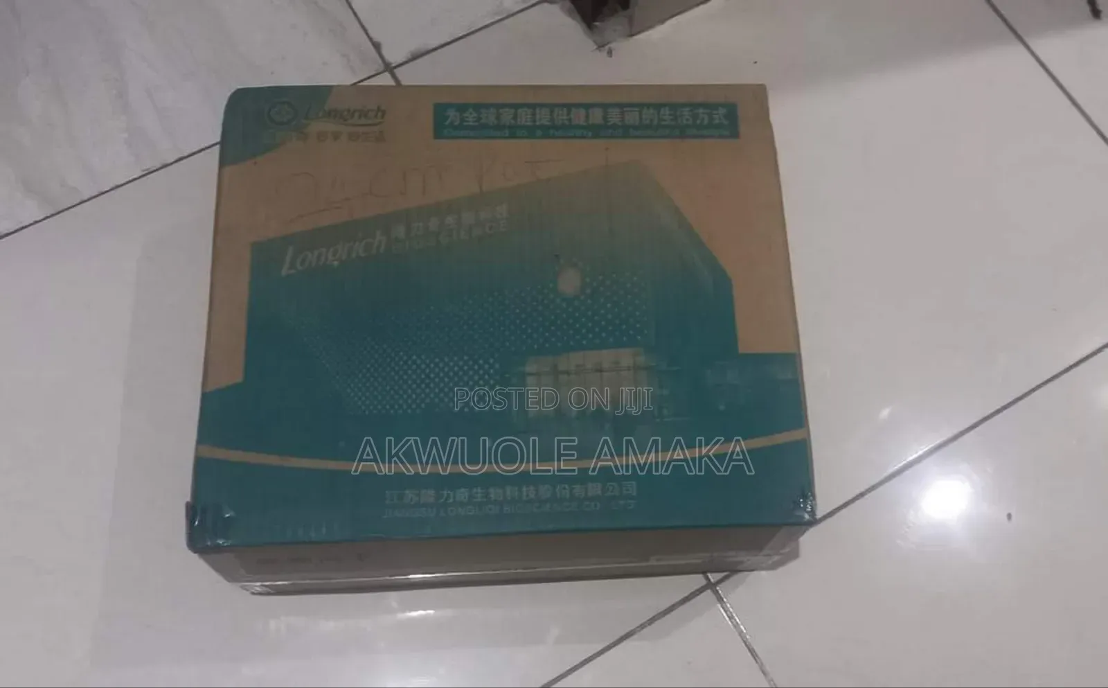 Longrich Energy Pot (28cm)