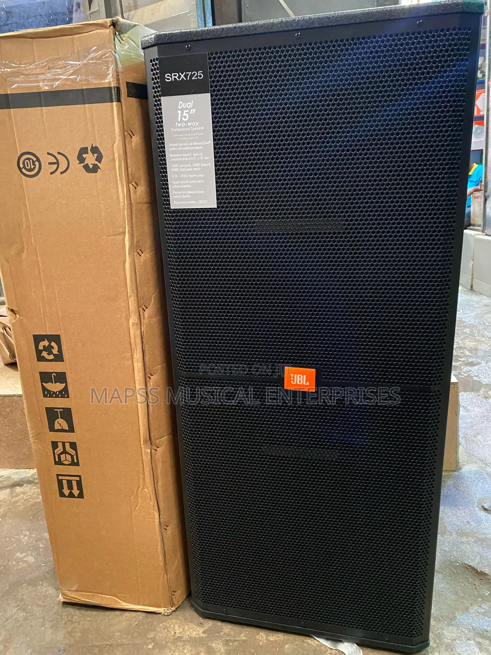 JBL Srx725 Dual 15-Inch Two-Way Loudspeaker.