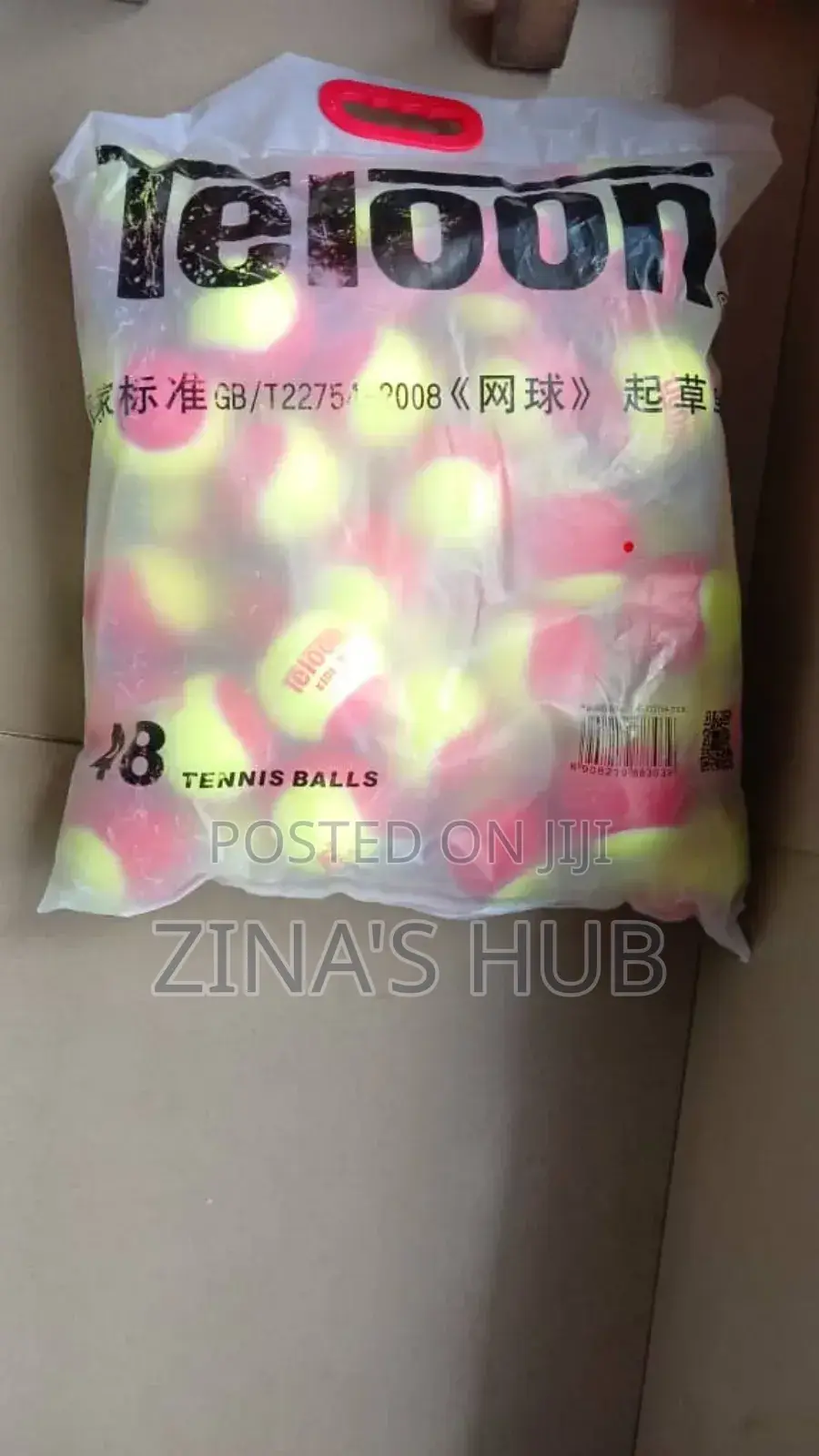 Children Tennis Ball 12pcs
