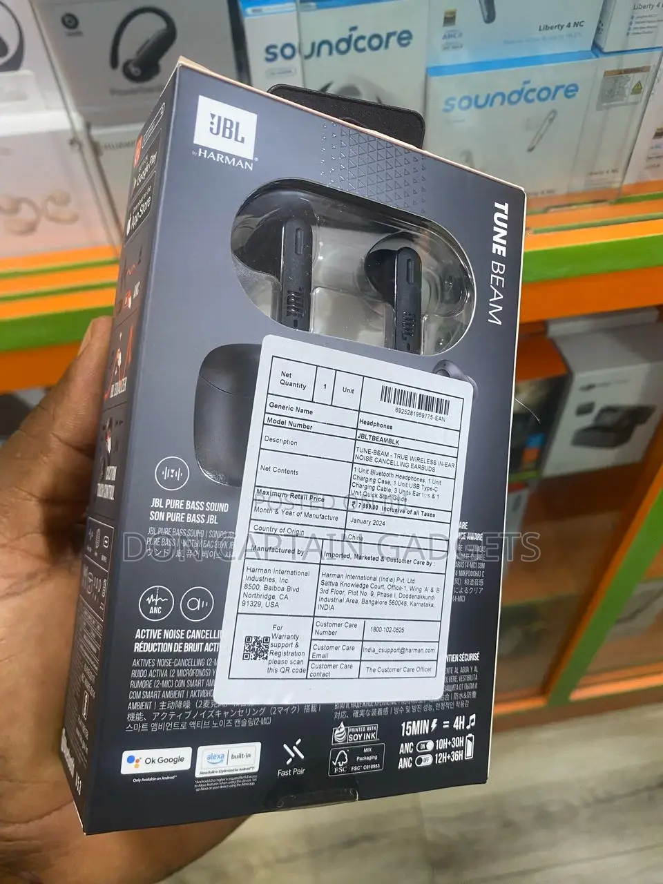 JBL Tune Beam Perfect Fit Anc Wireless Earbuds