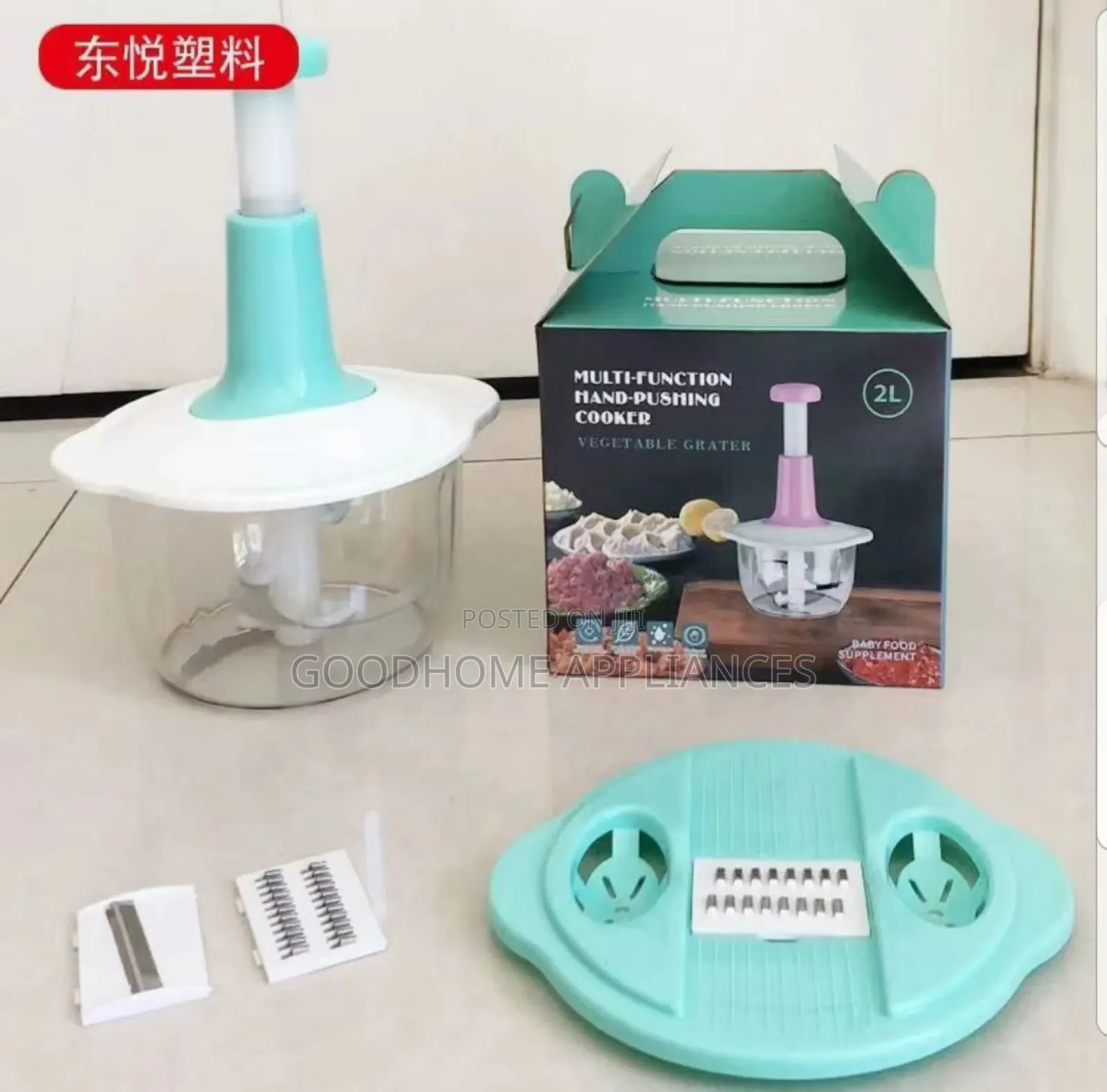 2l Hand Pat Food Chopper With Accessories