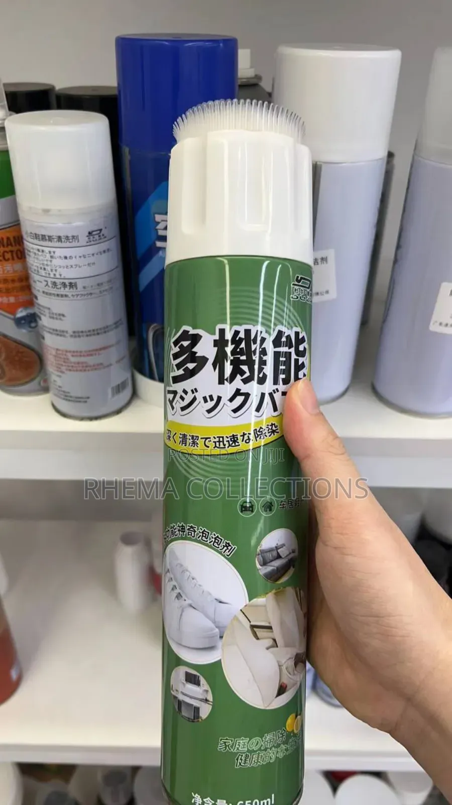 650ml Handboss Multipurpose Foam Cleaner