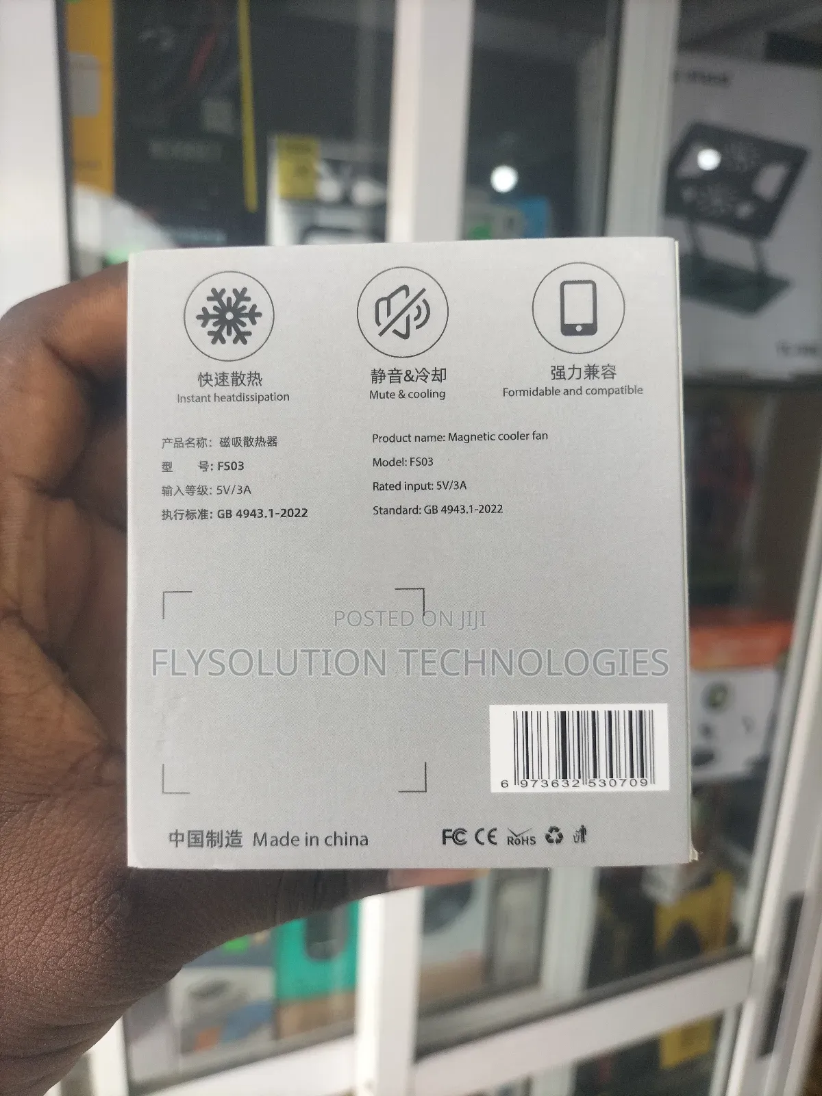 Fs03 Semiconductor Mobile Phone Cooler 15w Strong Cooling