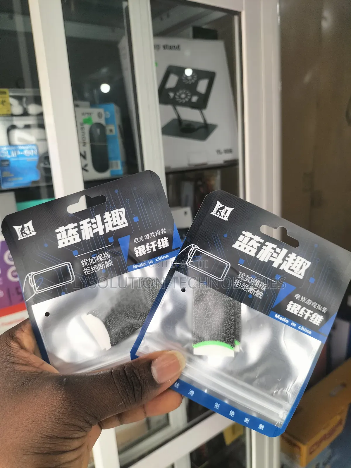 1 Pairs Mobile Game Fingertip Gloves for Pubg Sweatproof