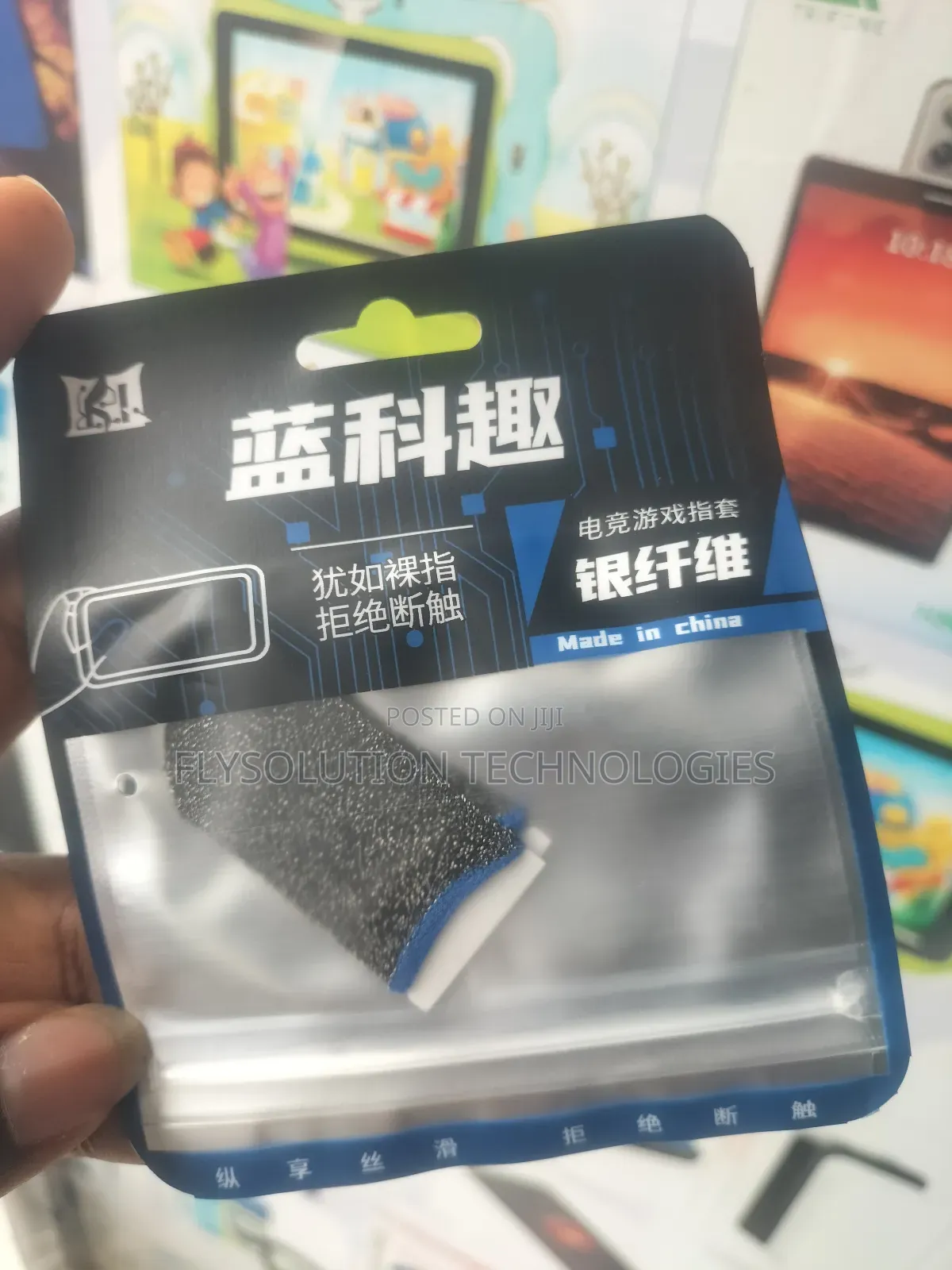 1 Pairs Mobile Game Fingertip Gloves for Pubg Sweatproof