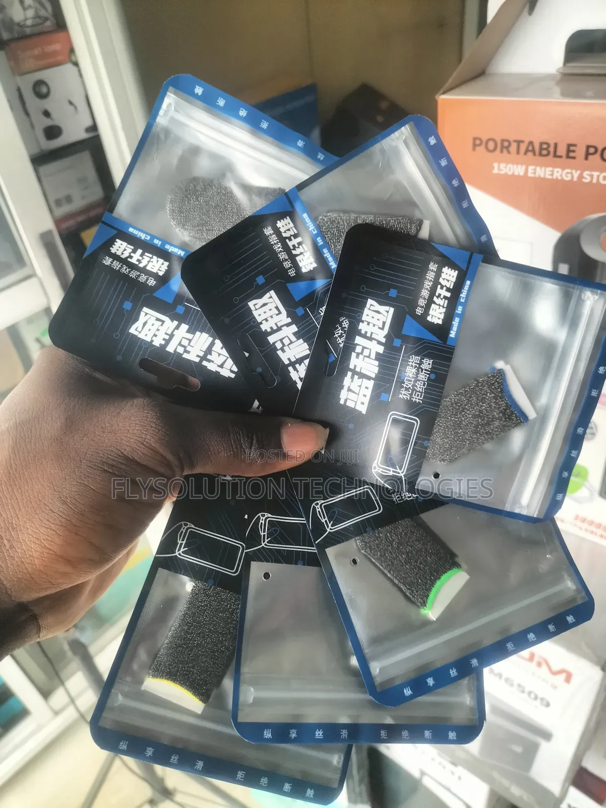 1 Pairs Mobile Game Fingertip Gloves for Pubg Sweatproof