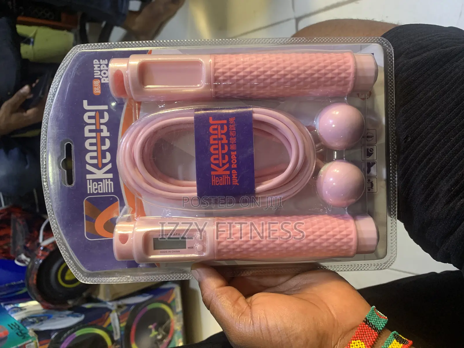 Skipping Rope