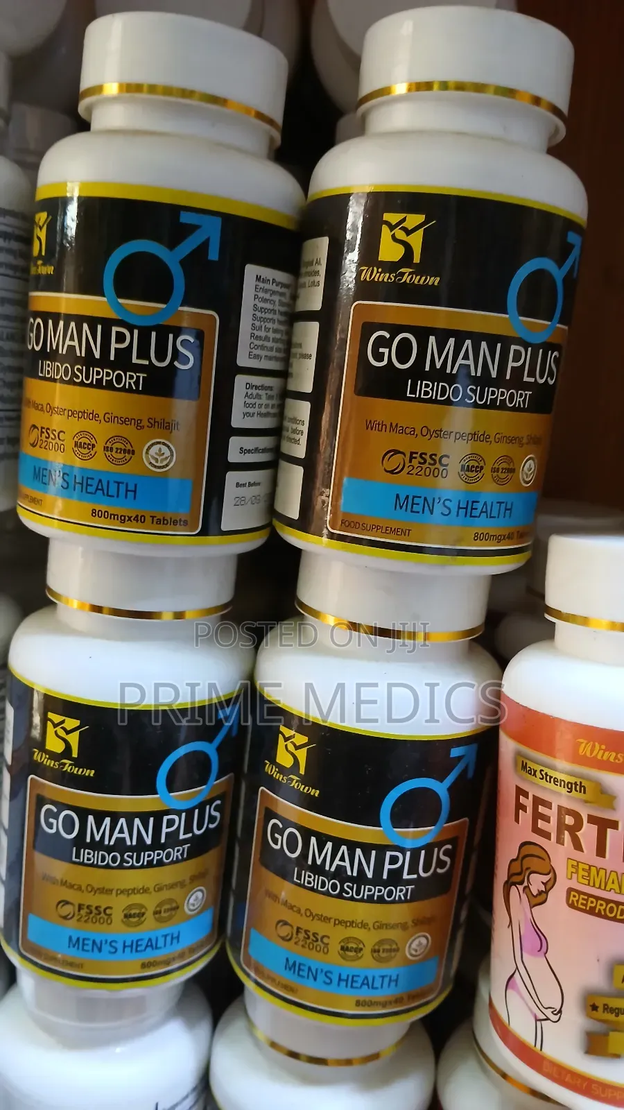 Go Man Plus