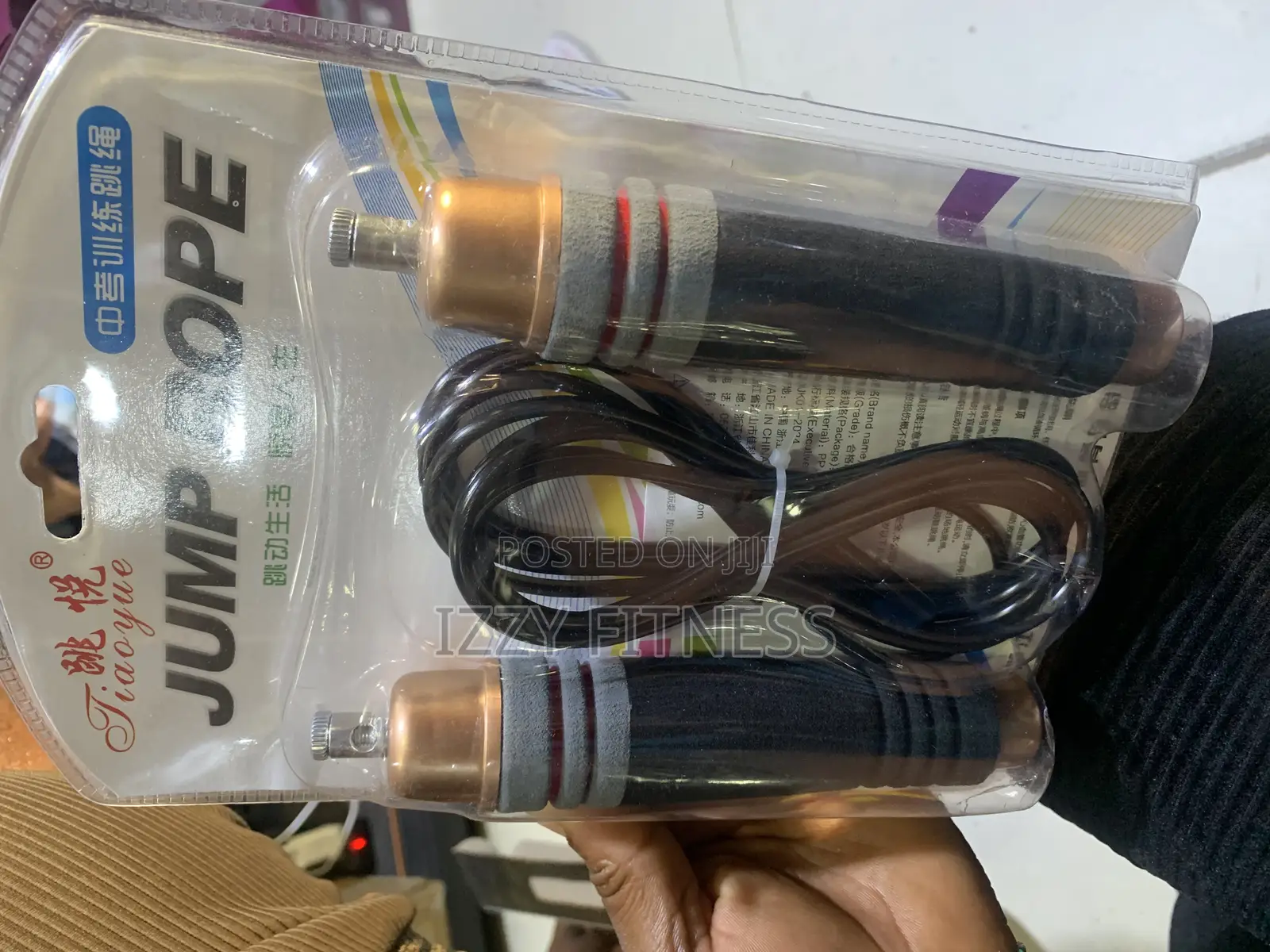 New Design Skipping Rope