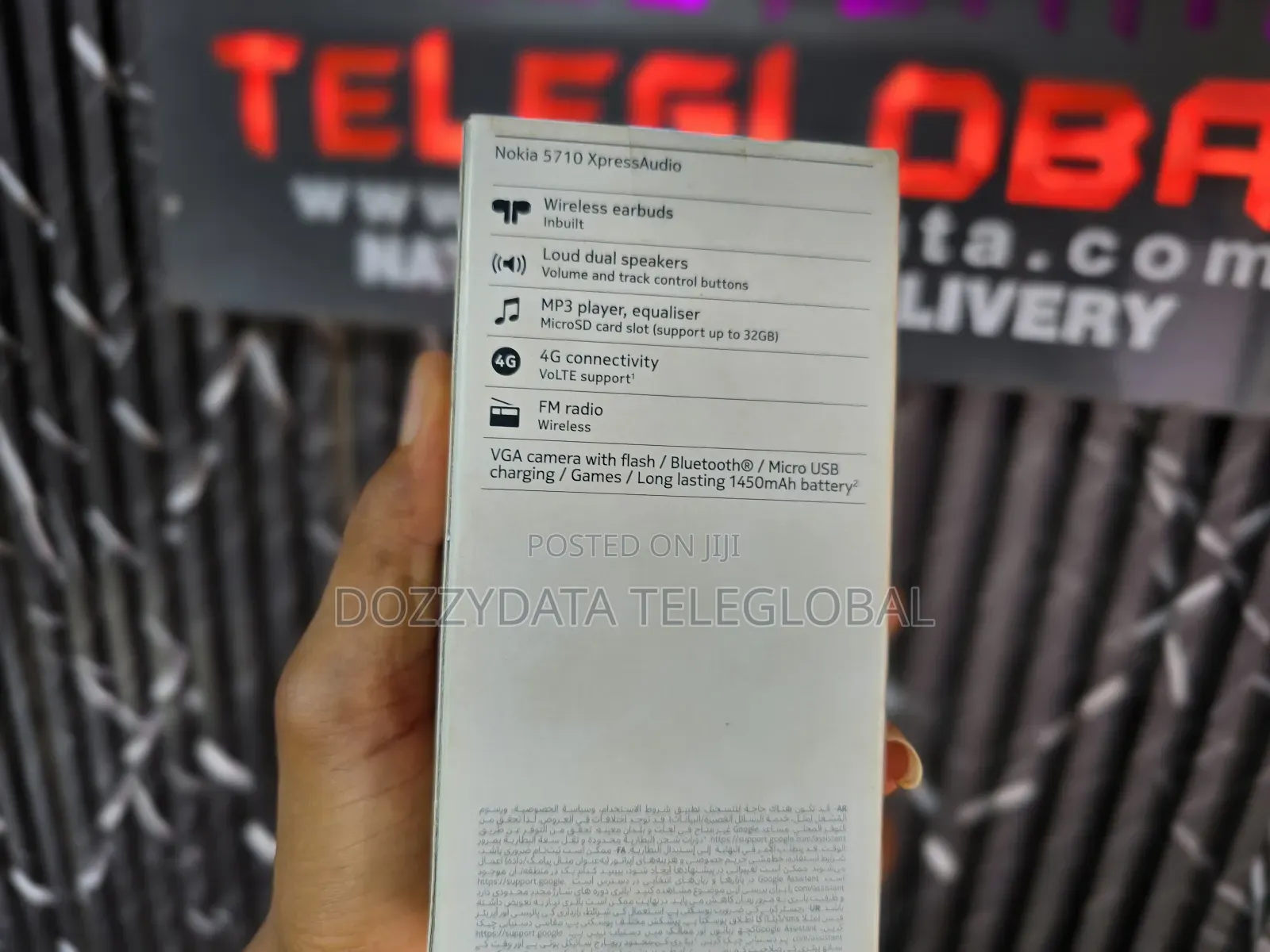 New Nokia 5710 XpressAudio