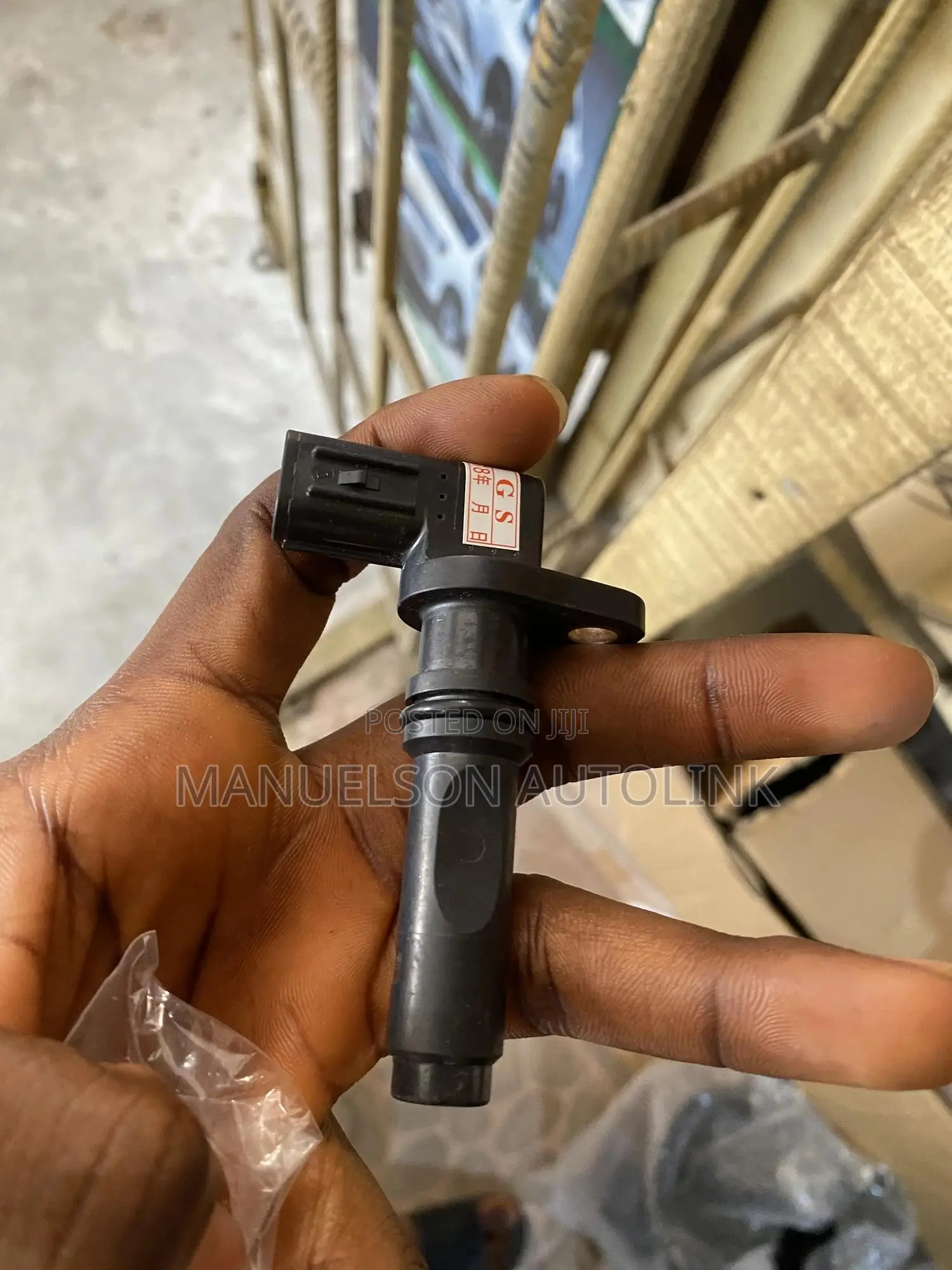 Crankshaft Sensor 3ur /1ur Lx570,Gx460,Tundra,Landcuiser