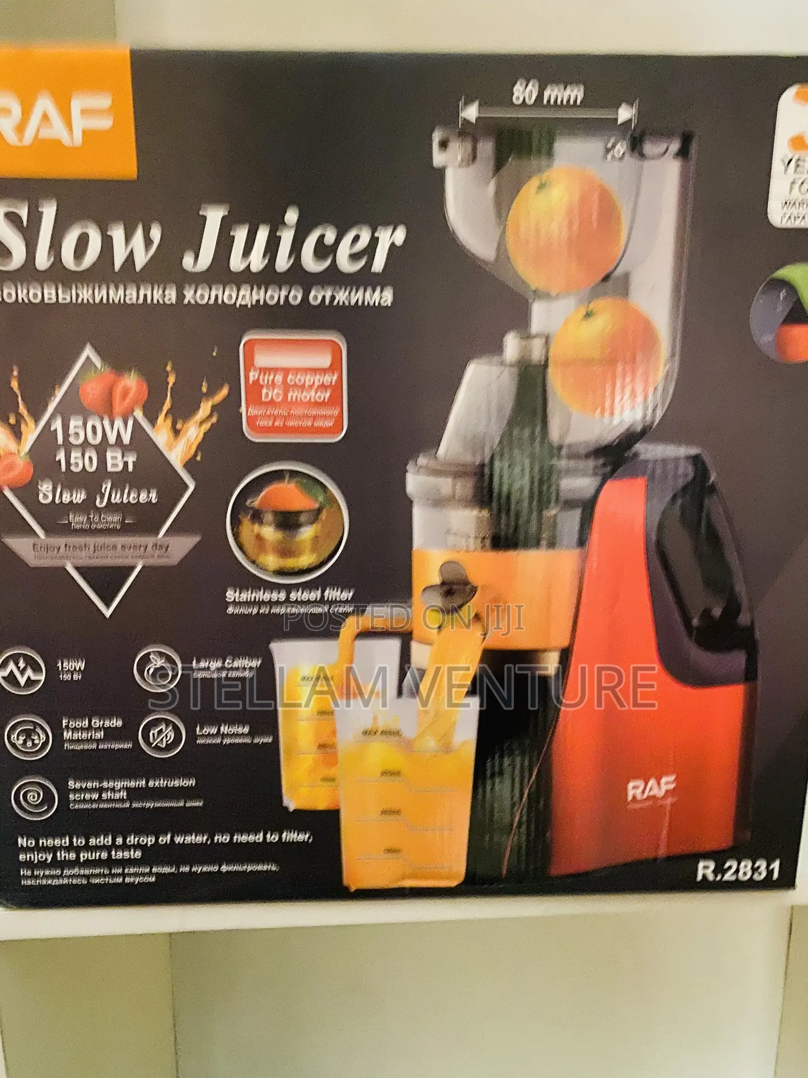 150w Slow Juicer