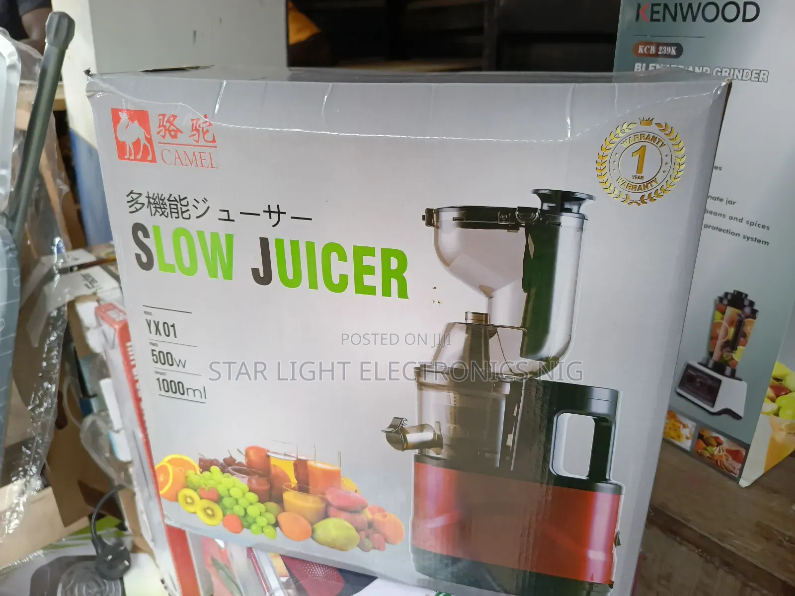 Slow Juicer Carmel