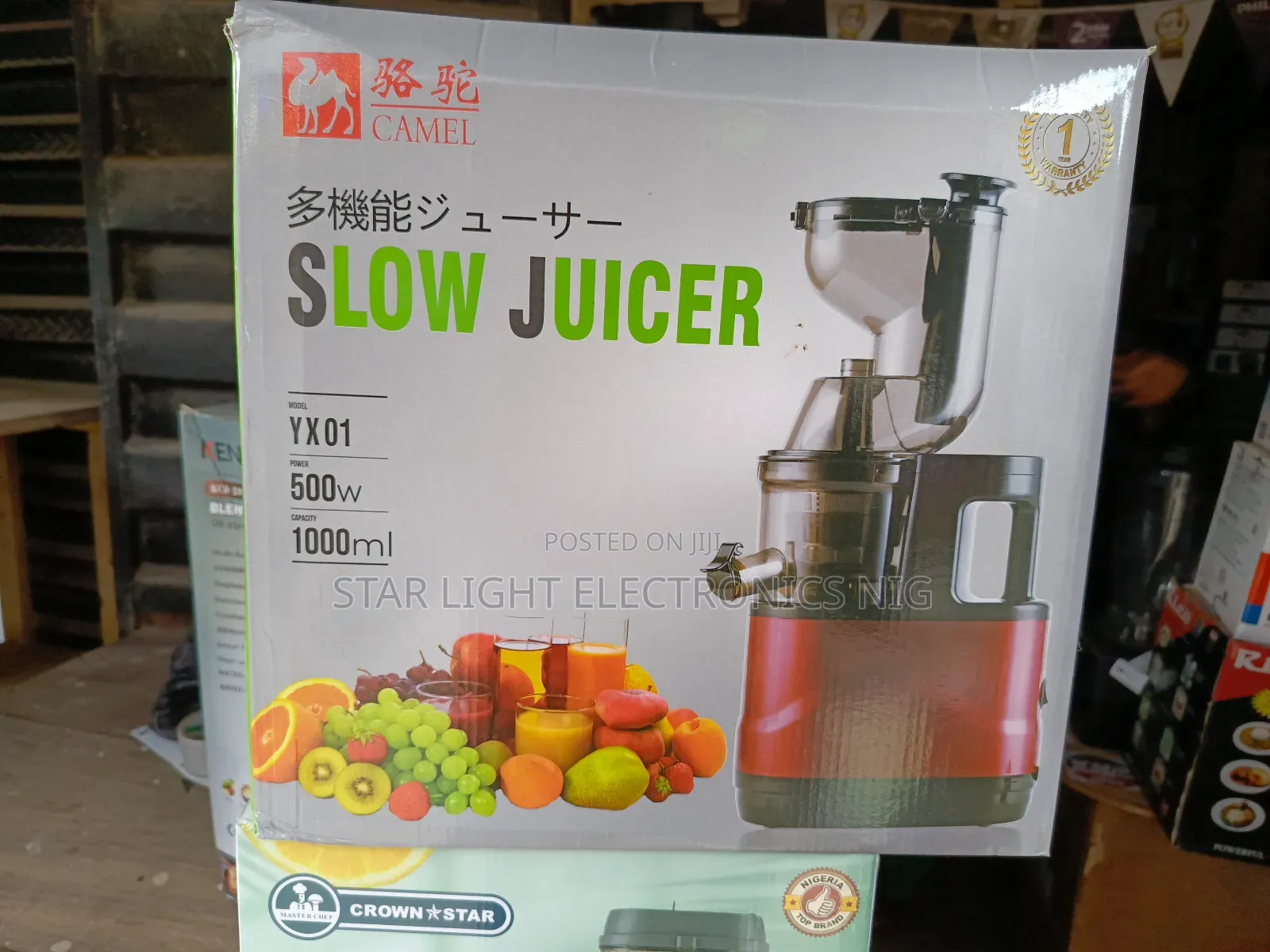 Slow Juicer Carmel